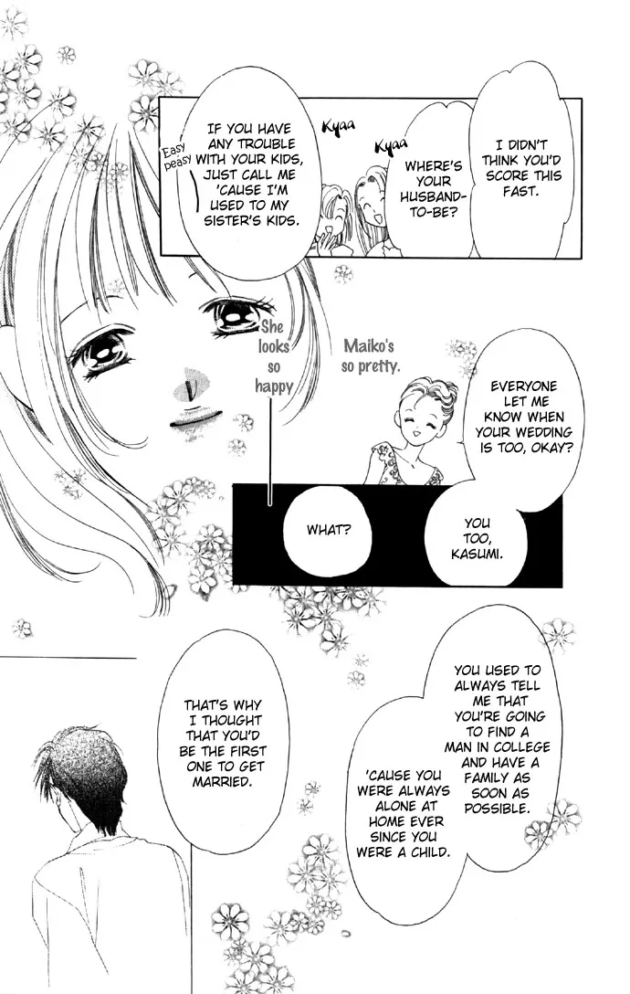 Tsumi ni Nureta Futari Chapter 22 page 28