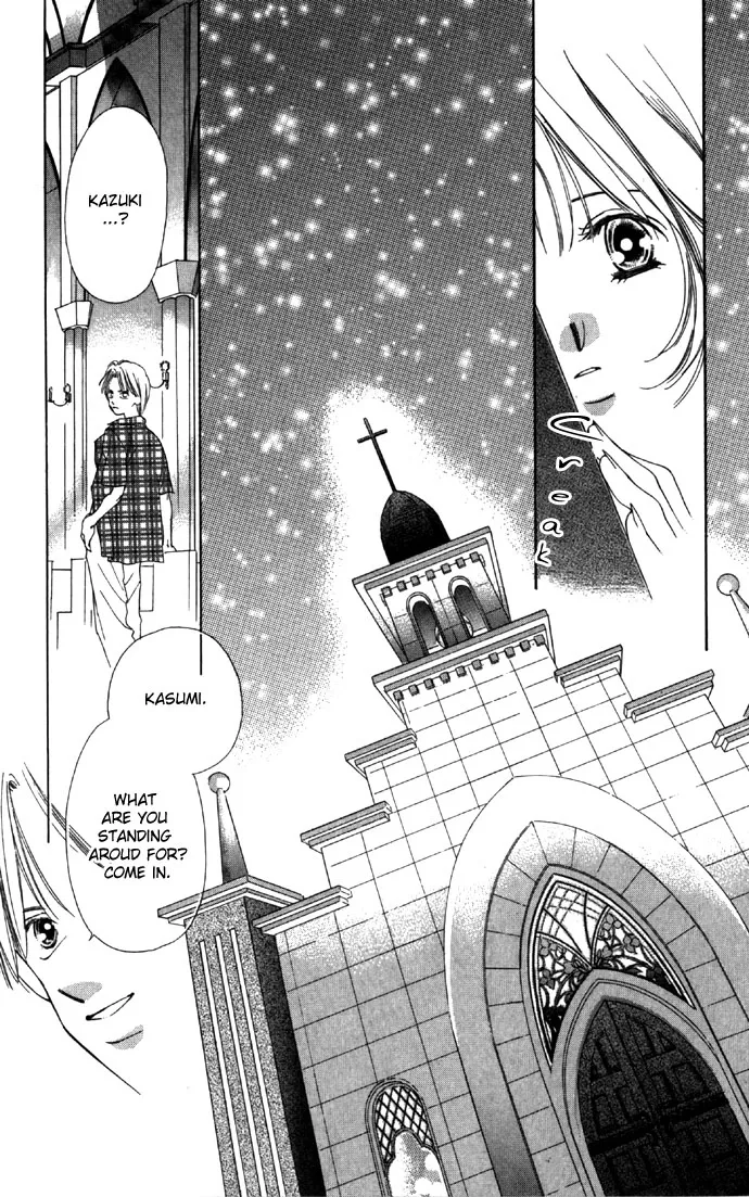 Tsumi ni Nureta Futari Chapter 22 page 30