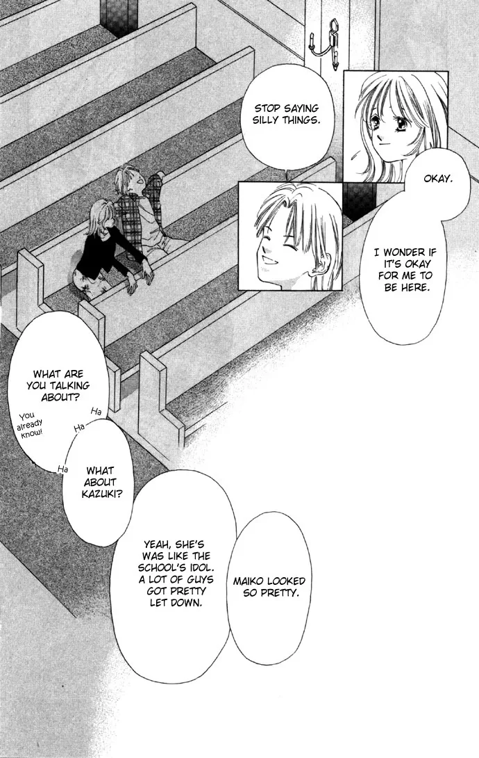 Tsumi ni Nureta Futari Chapter 22 page 31