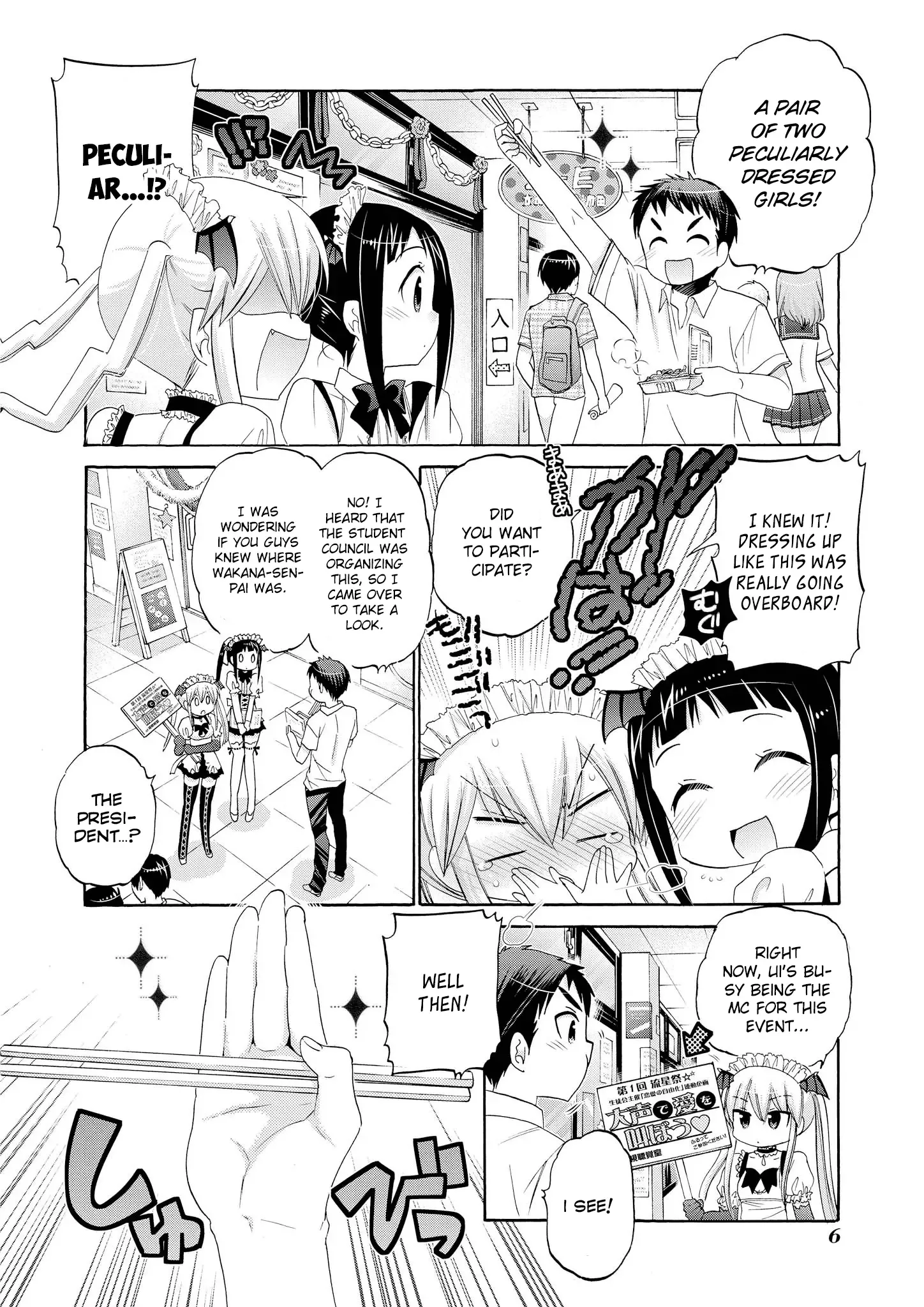 My Wife is the Student Council President! Chapter 31 page 8
