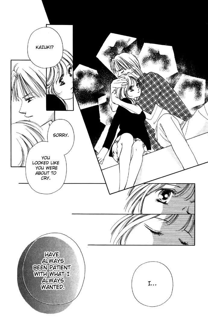 Tsumi ni Nureta Futari Chapter 22 page 33