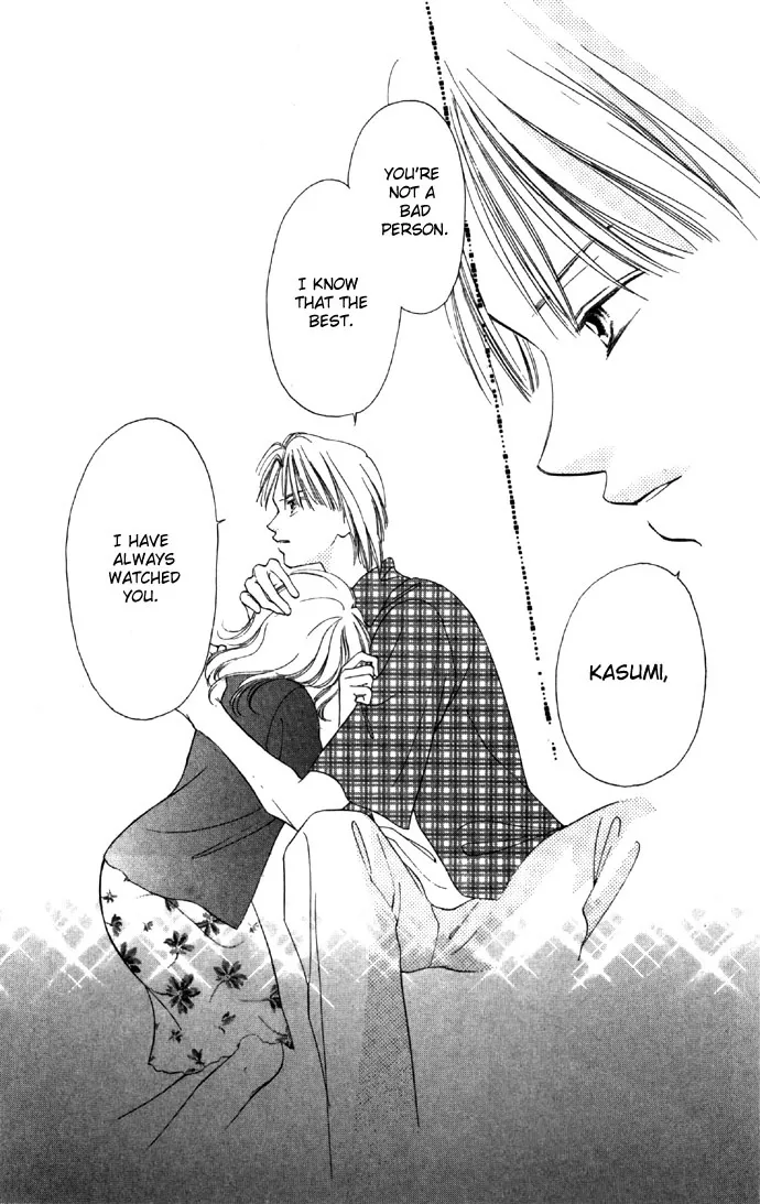 Tsumi ni Nureta Futari Chapter 22 page 37