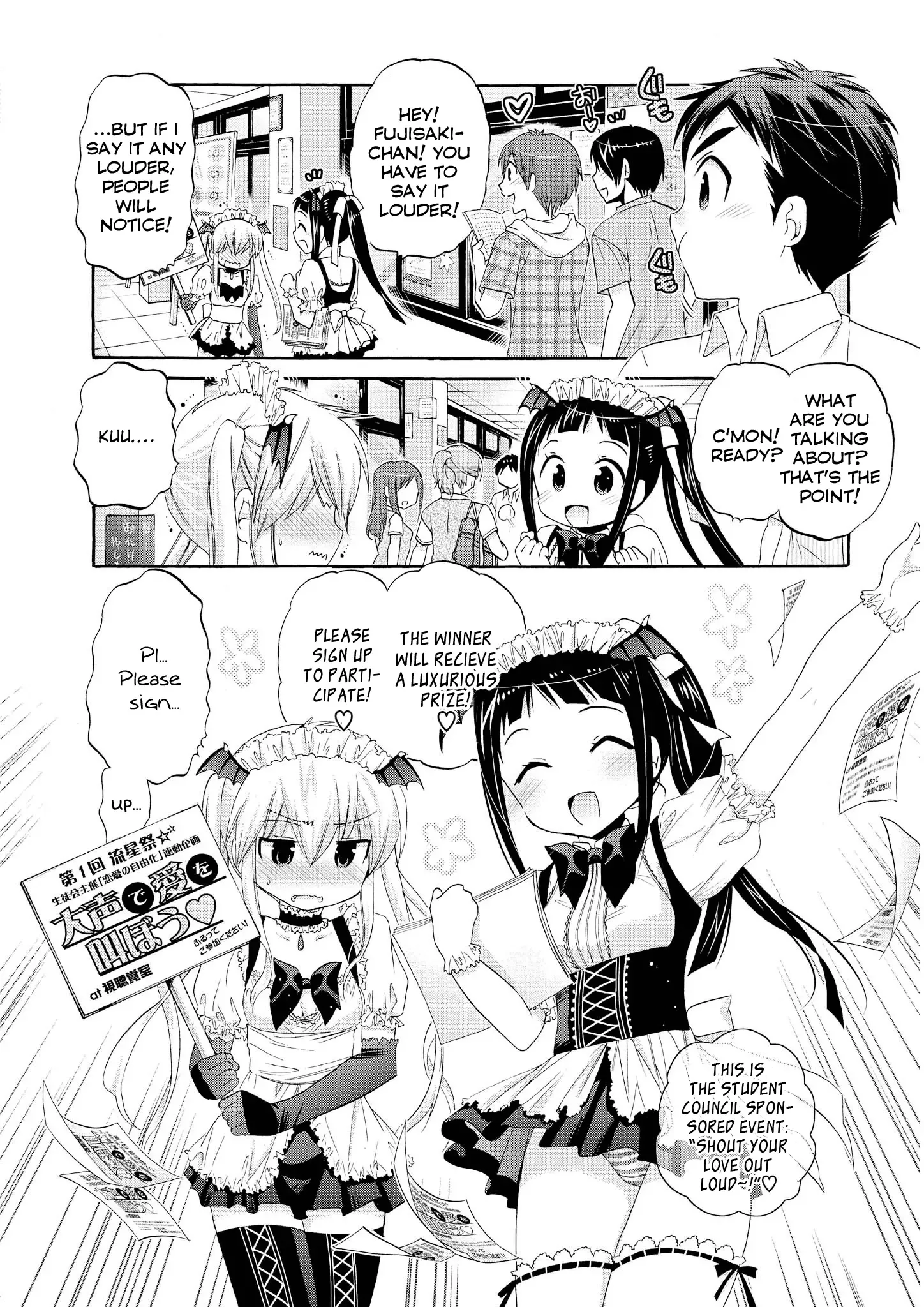 My Wife is the Student Council President! Chapter 31 page 6