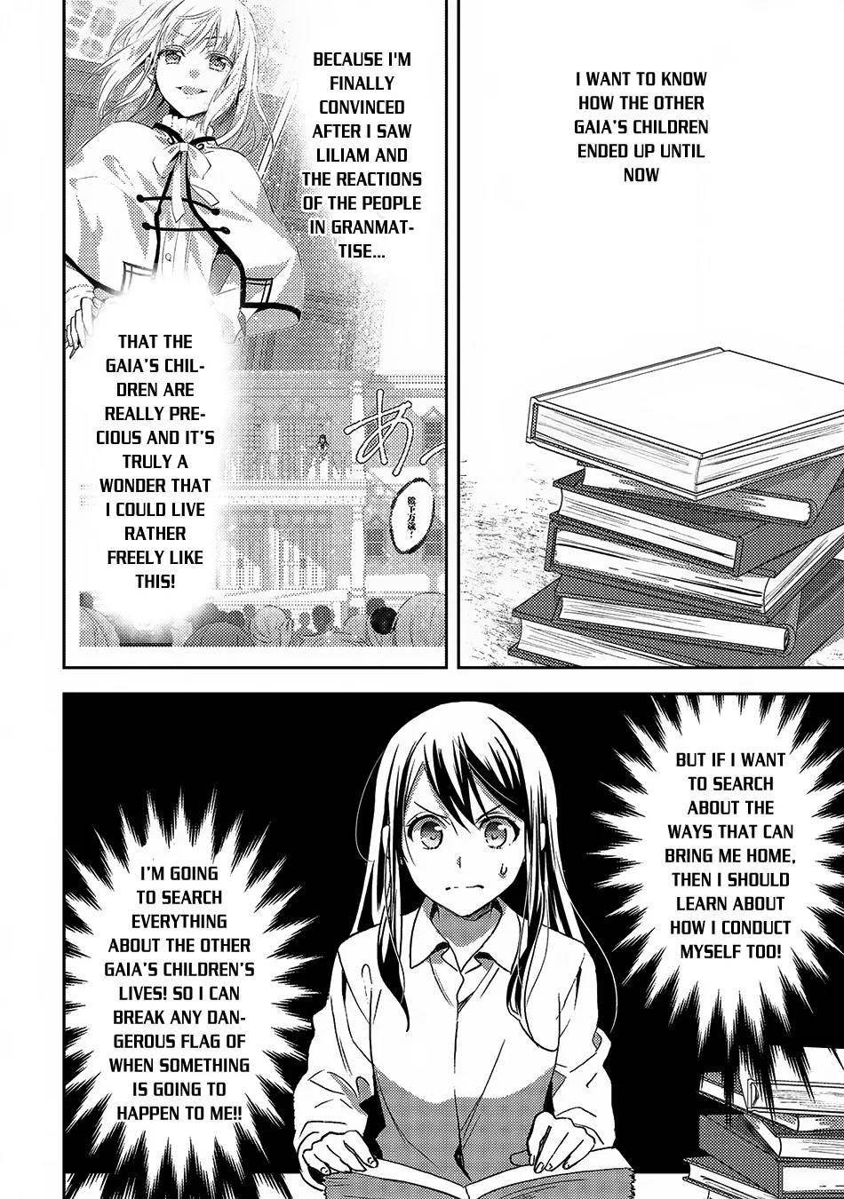 In Another World, I'm Called: the Black Healer Chapter 21 page 15