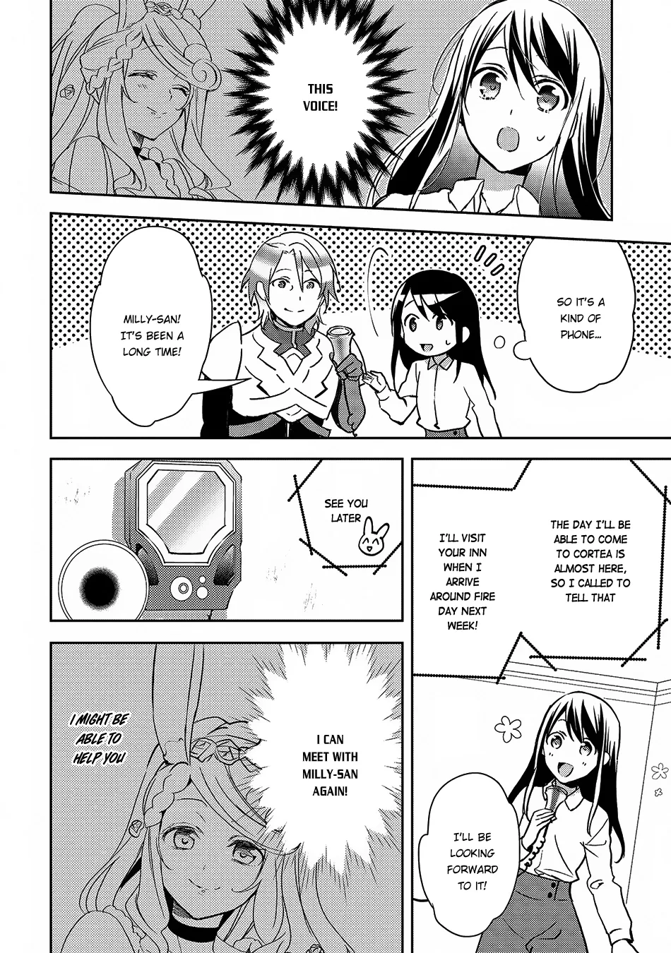 In Another World, I'm Called: the Black Healer Chapter 21 page 13