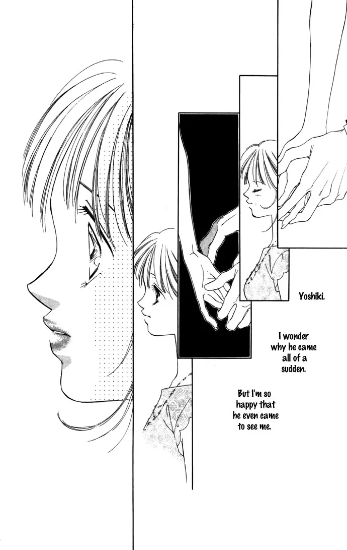 Tsumi ni Nureta Futari Chapter 22 page 45