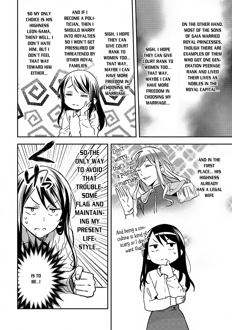 In Another World, I'm Called: the Black Healer Chapter 21 page 17