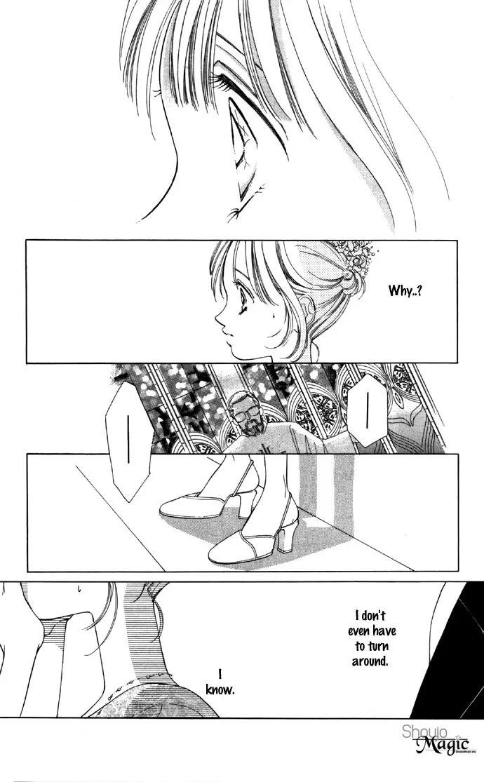 Tsumi ni Nureta Futari Chapter 22 page 43