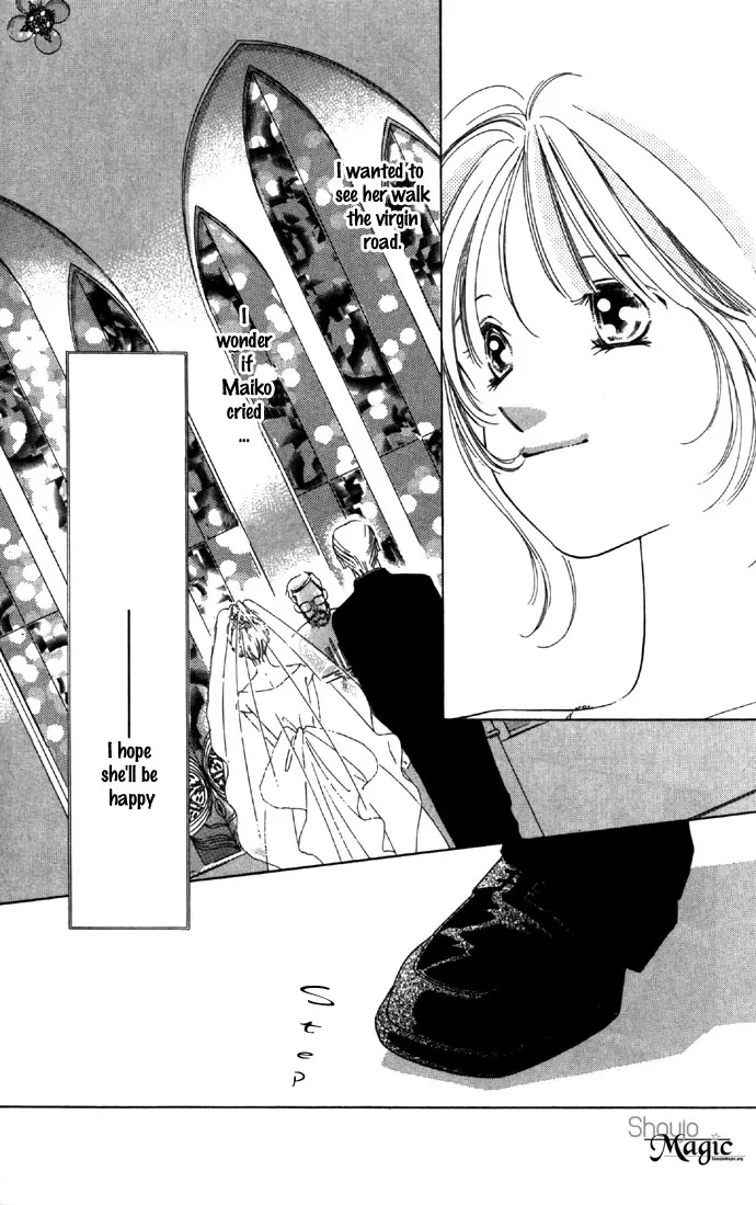 Tsumi ni Nureta Futari Chapter 22 page 41
