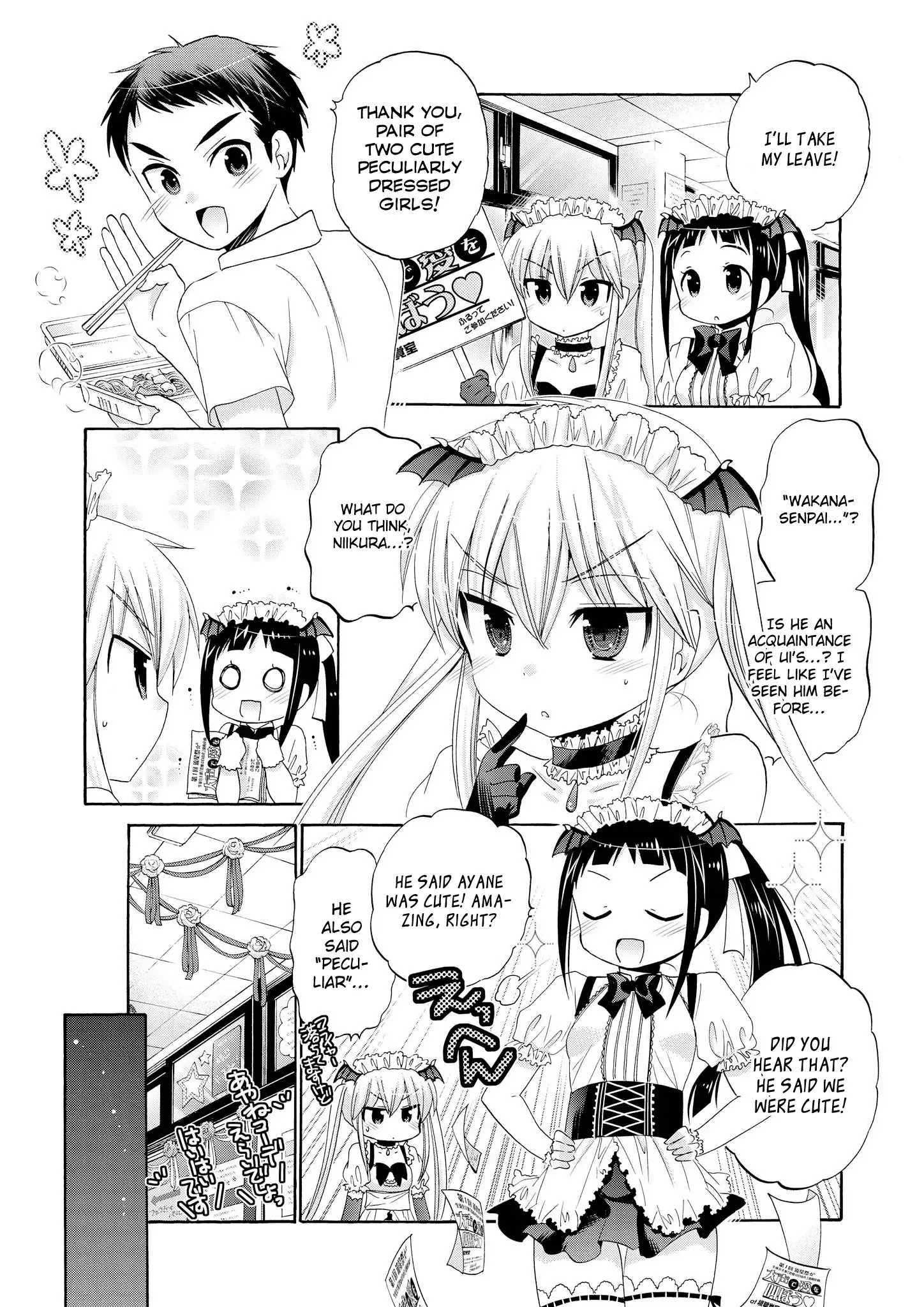 My Wife is the Student Council President! Chapter 31 page 9