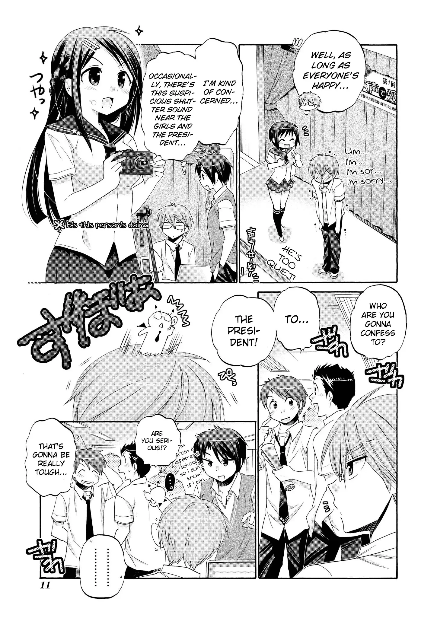 My Wife is the Student Council President! Chapter 31 page 13