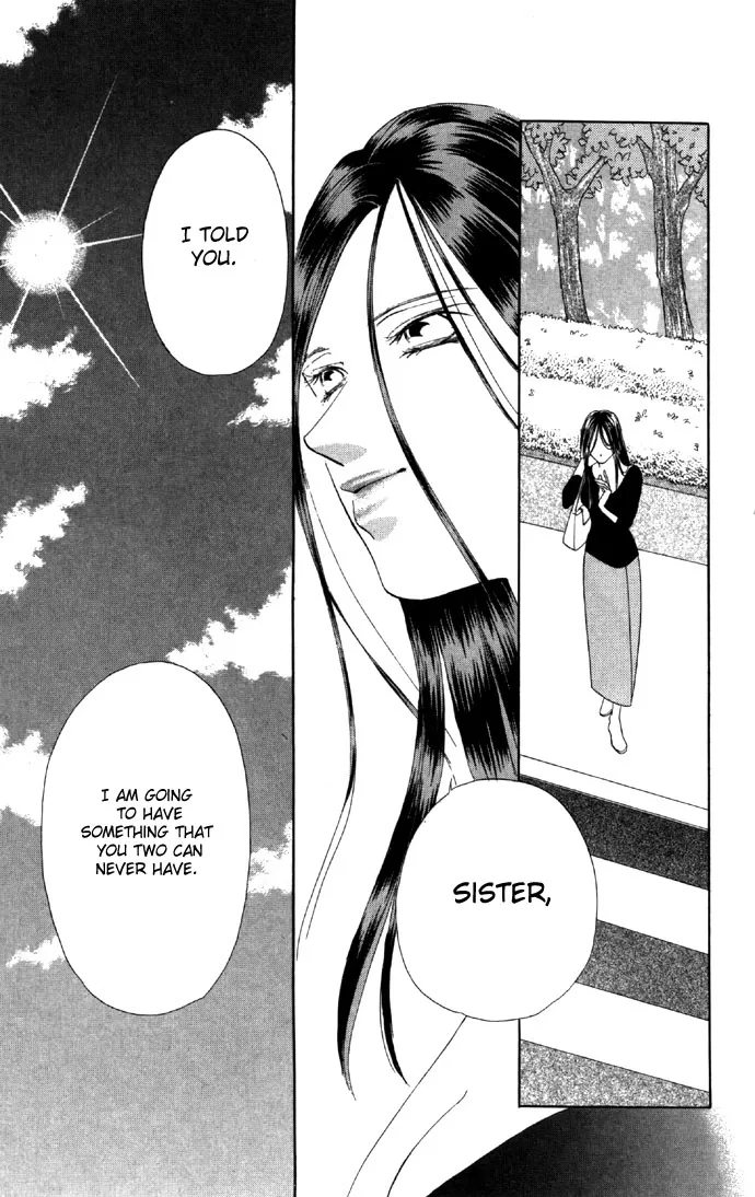 Tsumi ni Nureta Futari Chapter 22 page 52