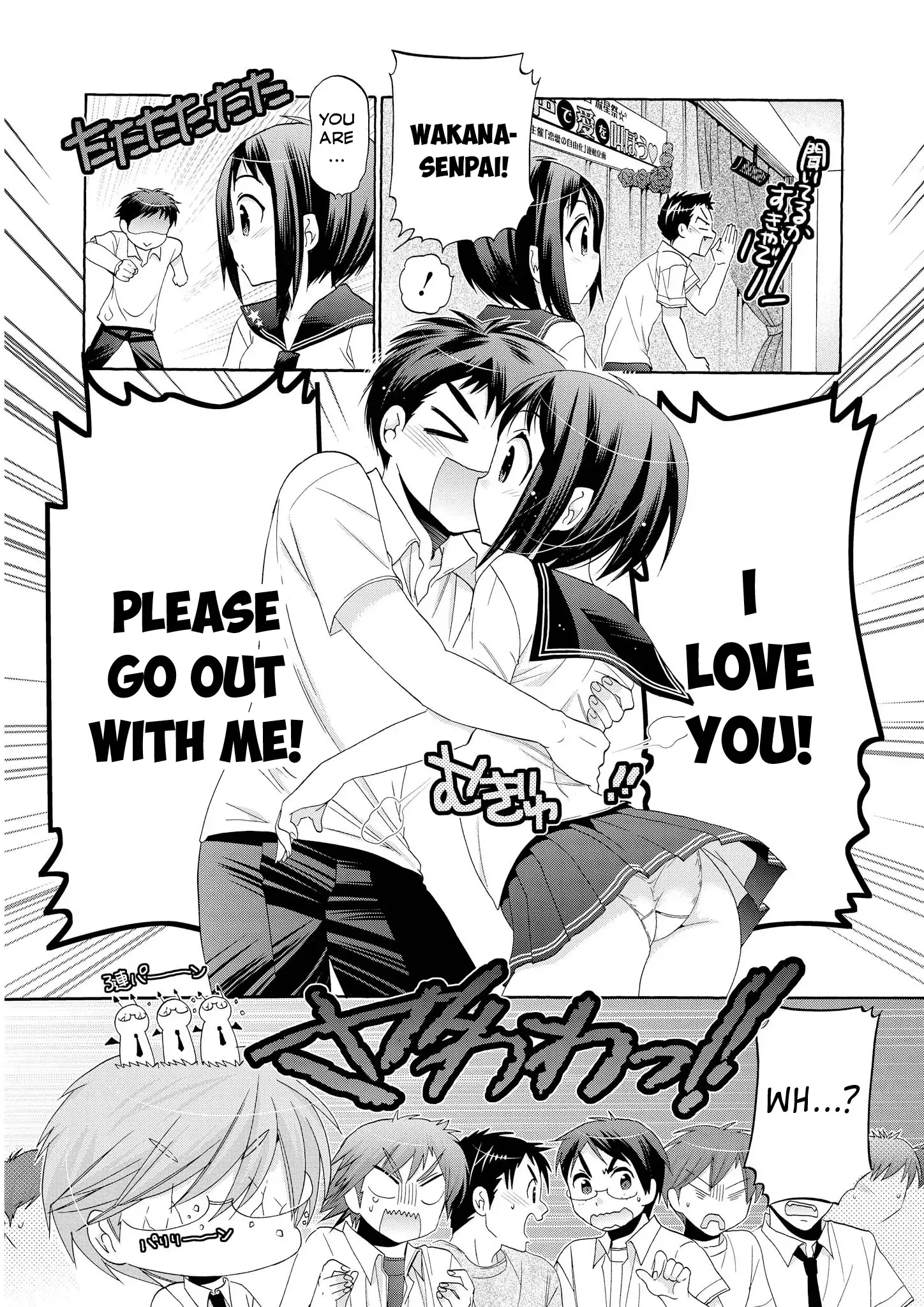 My Wife is the Student Council President! Chapter 31 page 15