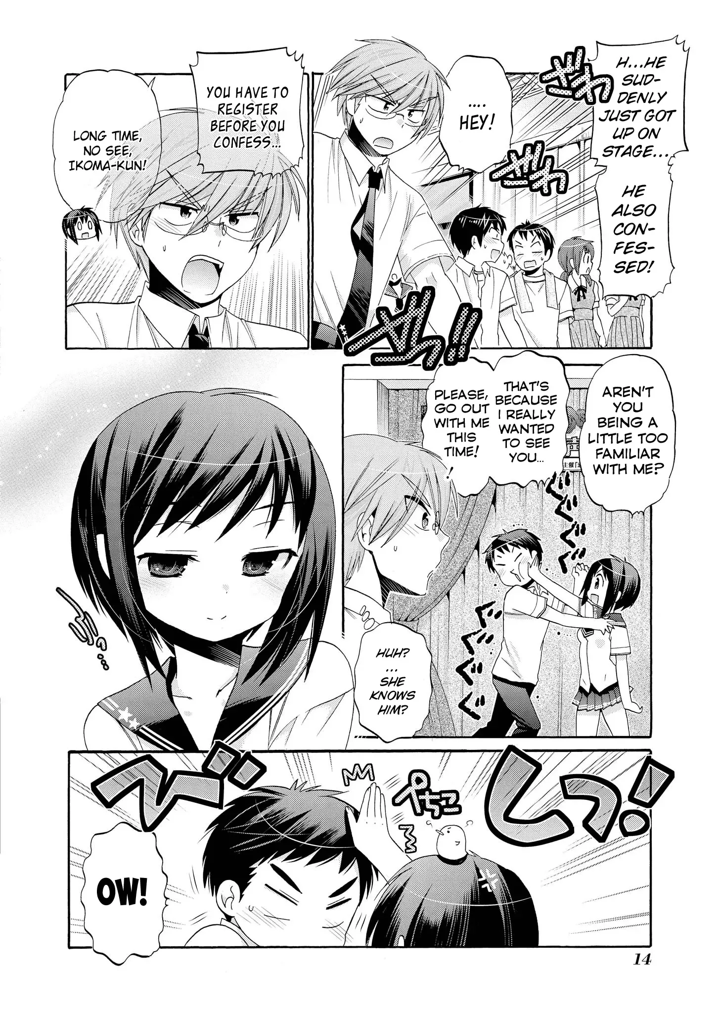 My Wife is the Student Council President! Chapter 31 page 16