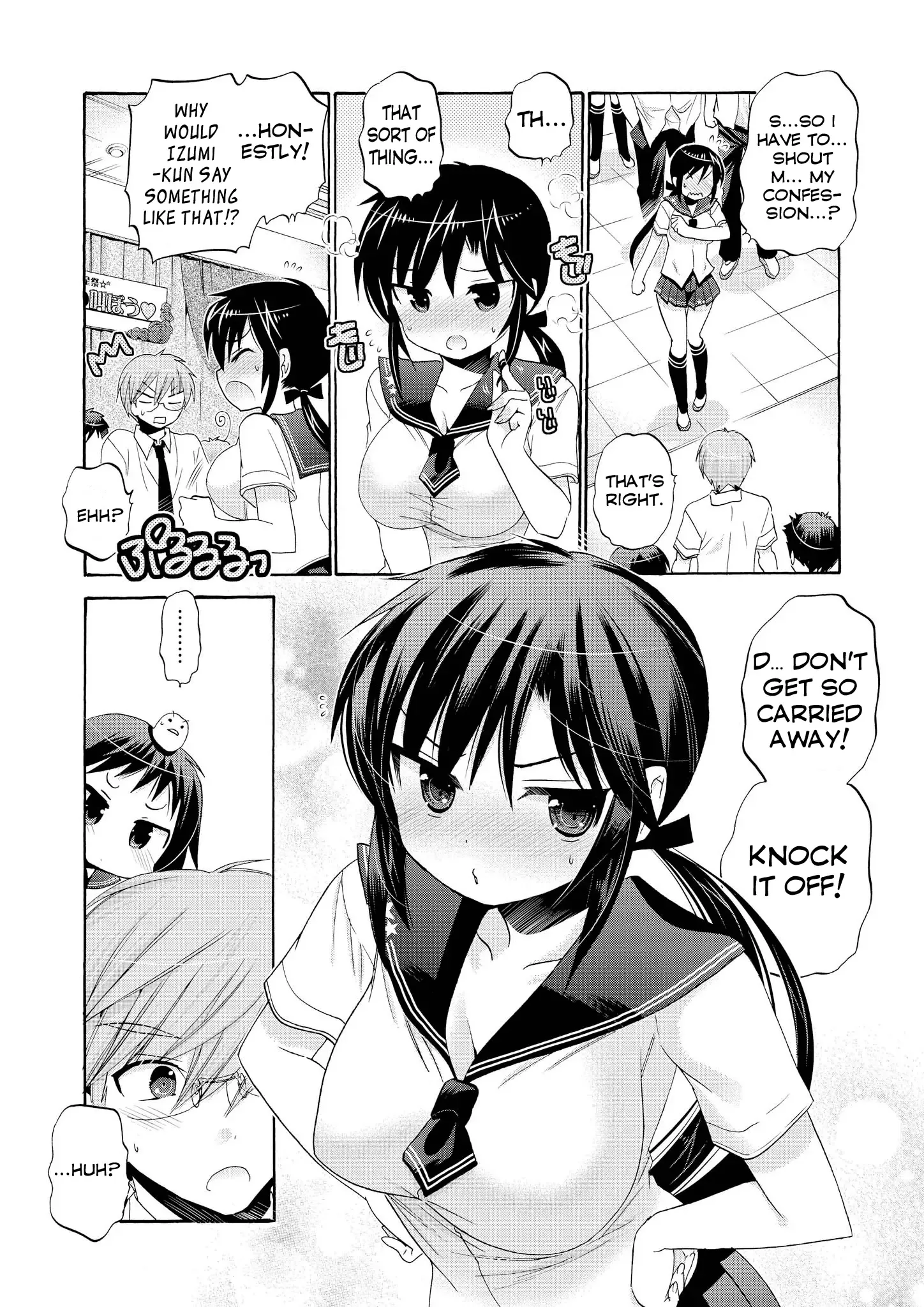 My Wife is the Student Council President! Chapter 31 page 21
