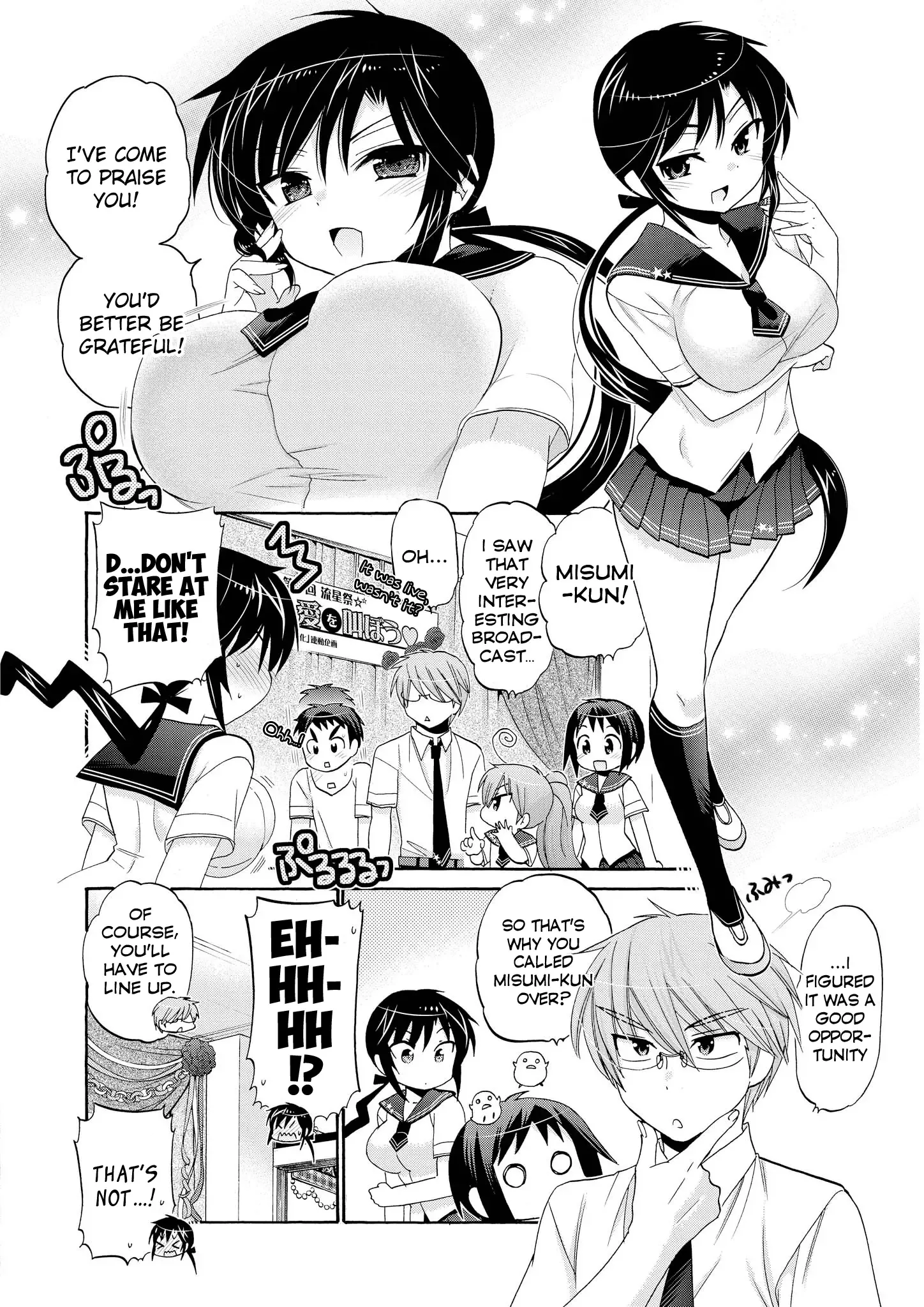 My Wife is the Student Council President! Chapter 31 page 20