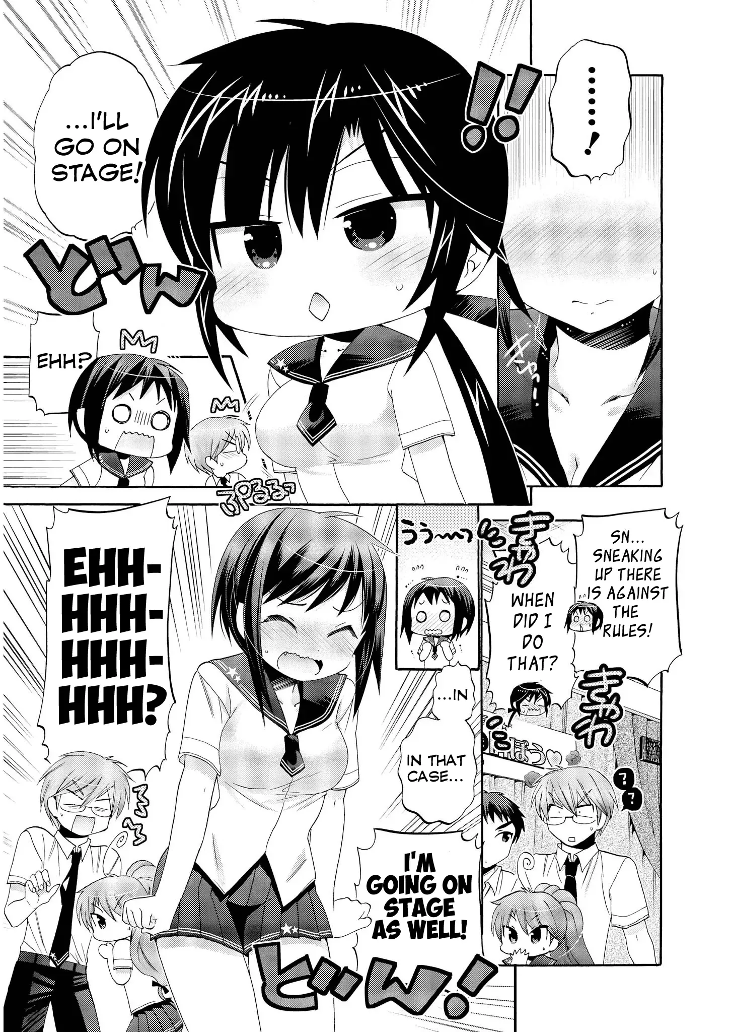My Wife is the Student Council President! Chapter 31 page 23