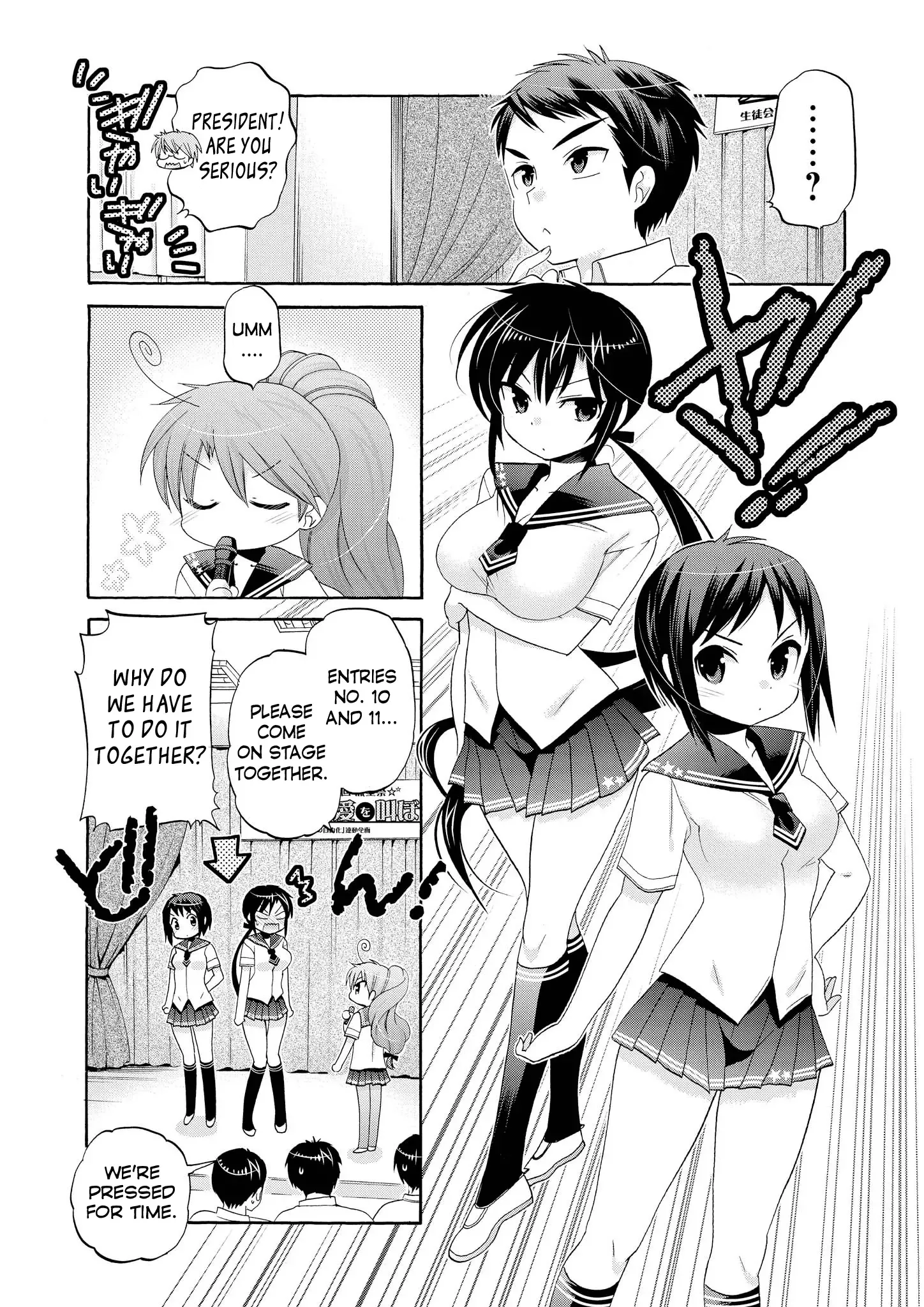 My Wife is the Student Council President! Chapter 31 page 24