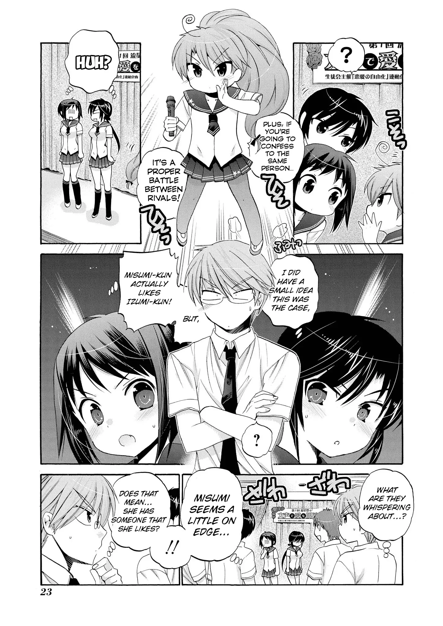 My Wife is the Student Council President! Chapter 31 page 25