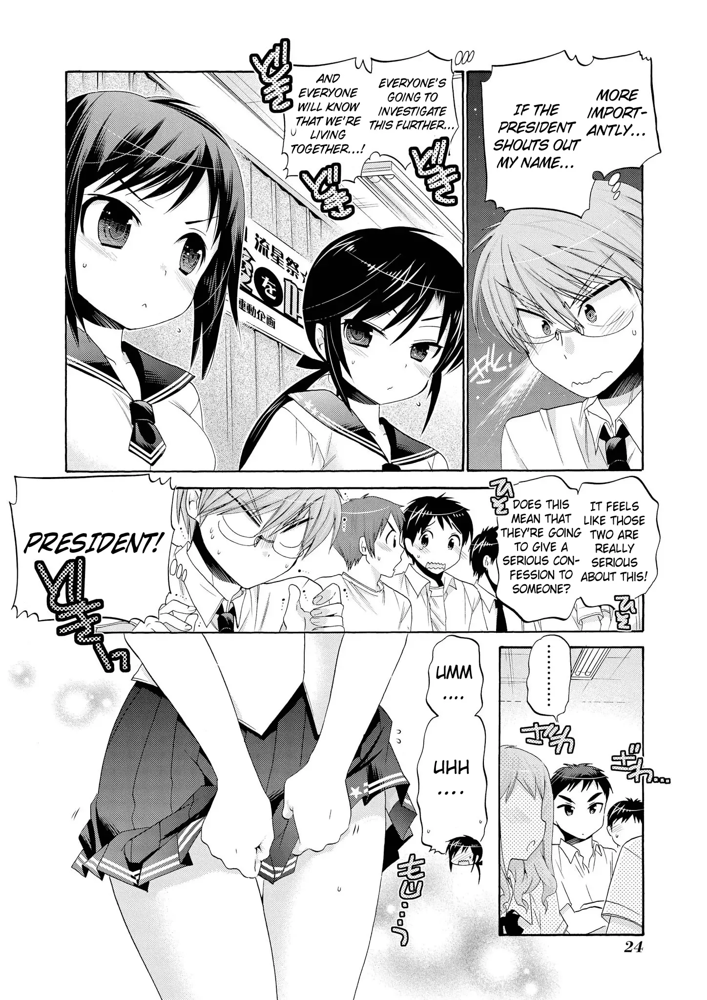 My Wife is the Student Council President! Chapter 31 page 26