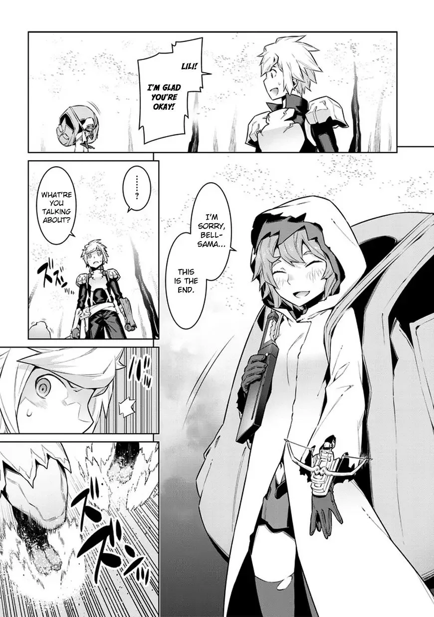Dungeon ni Deai wo Motomeru no wa Machigatteiru Darou ka Chapter 27 page 11