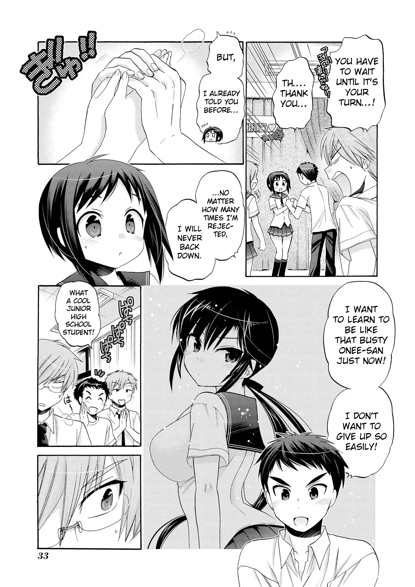 My Wife is the Student Council President! Chapter 31 page 35