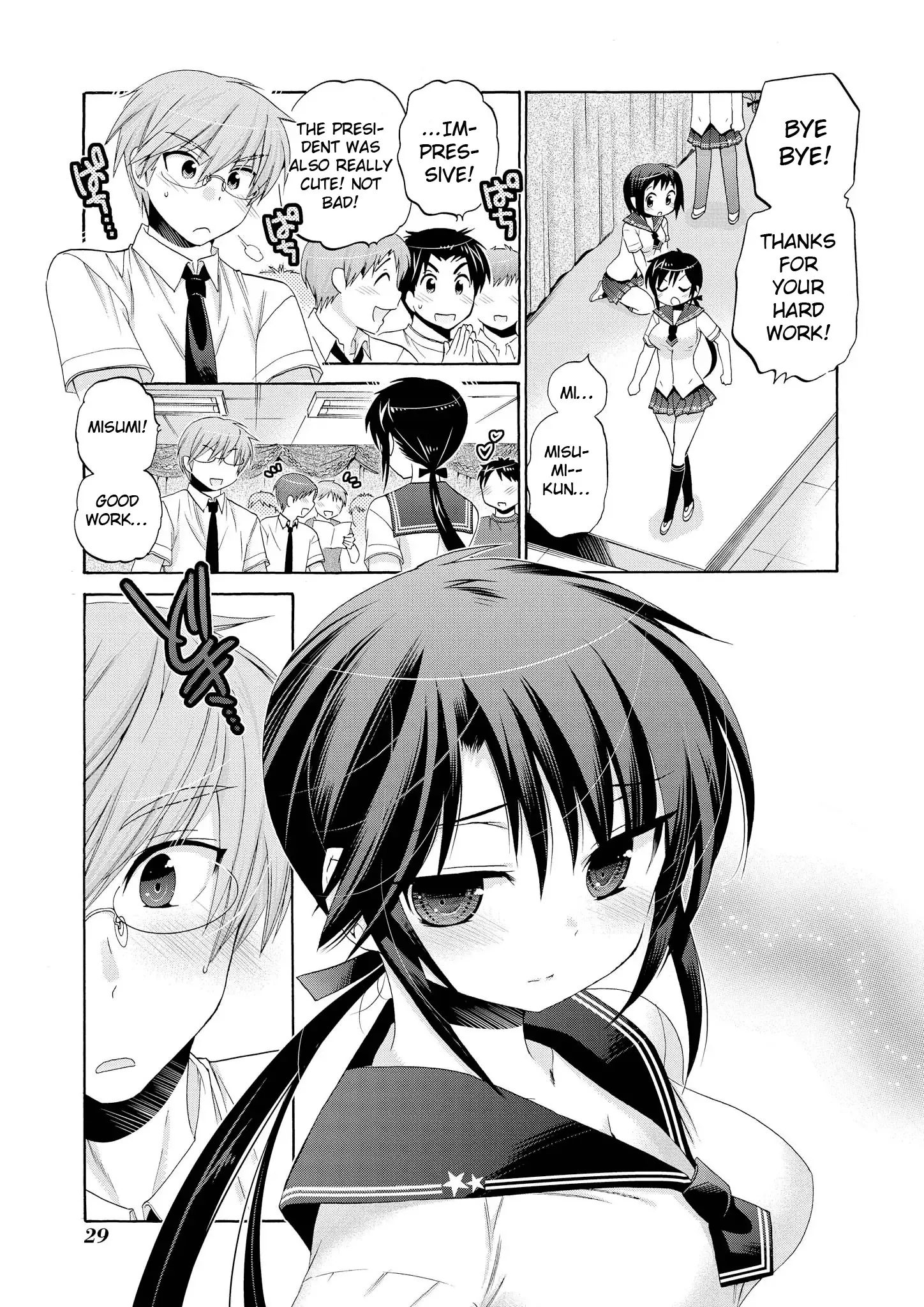 My Wife is the Student Council President! Chapter 31 page 31