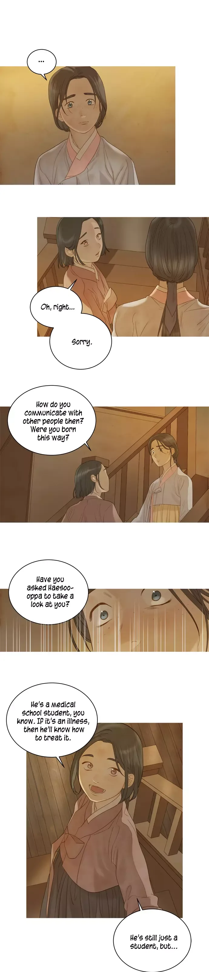 Gorae Byul - The Gyeongseong Mermaid Chapter 20 page 12