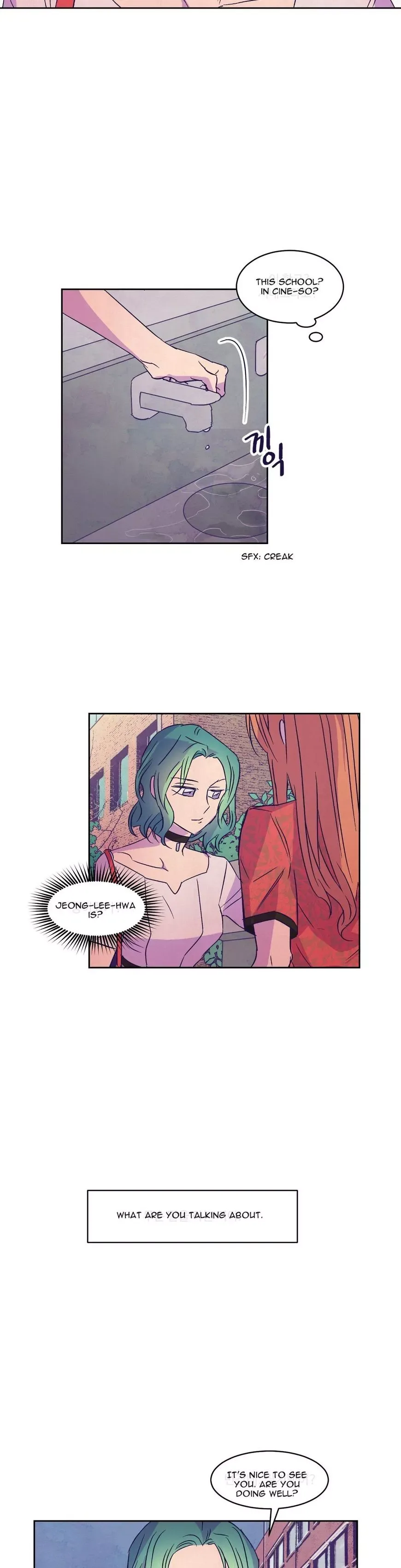 Blooming Sequence Chapter 22 page 7