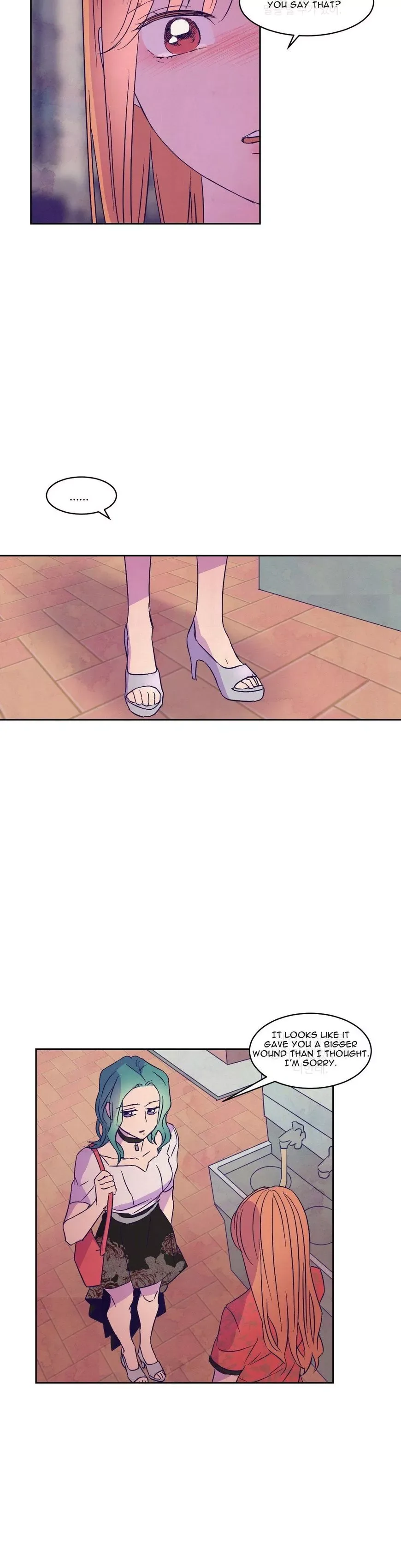 Blooming Sequence Chapter 22 page 13