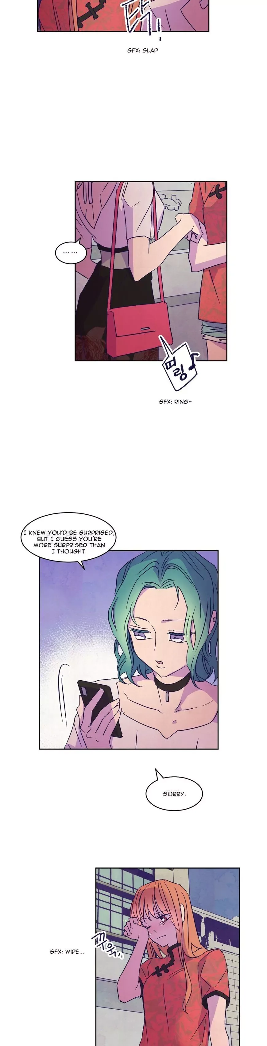 Blooming Sequence Chapter 22 page 17