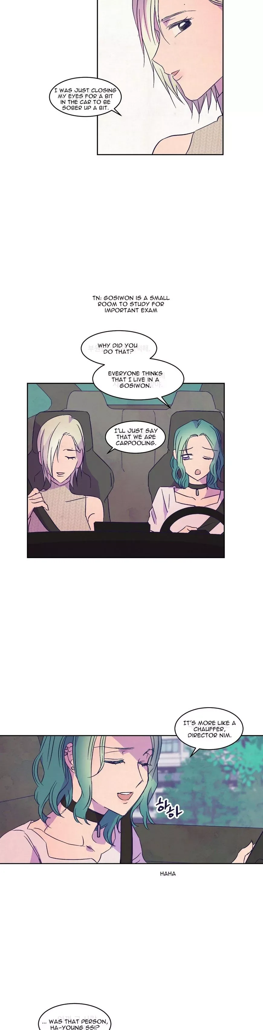 Blooming Sequence Chapter 22 page 21