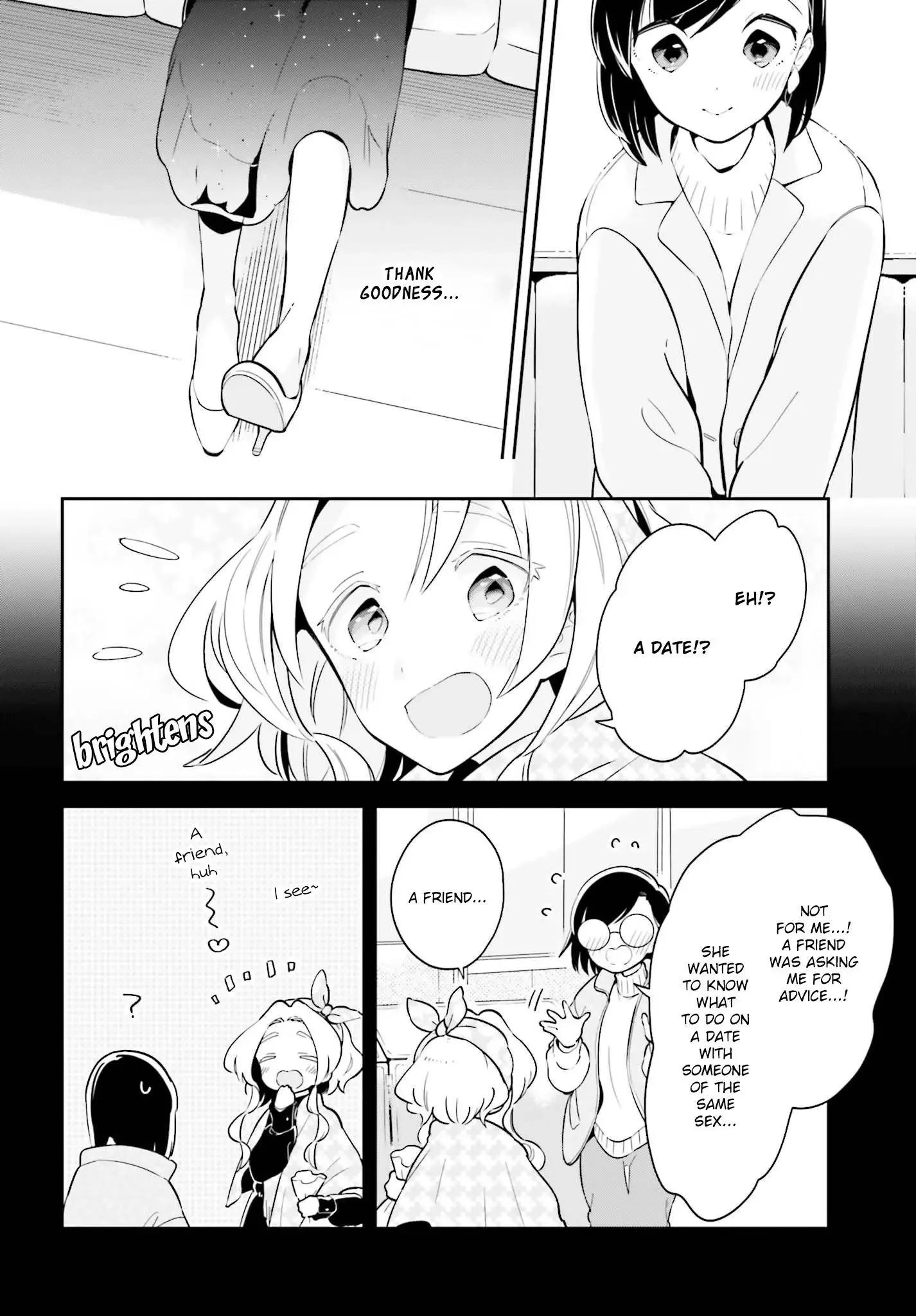 Even If It Was Just Once, I Regret It Chapter 11 page 4