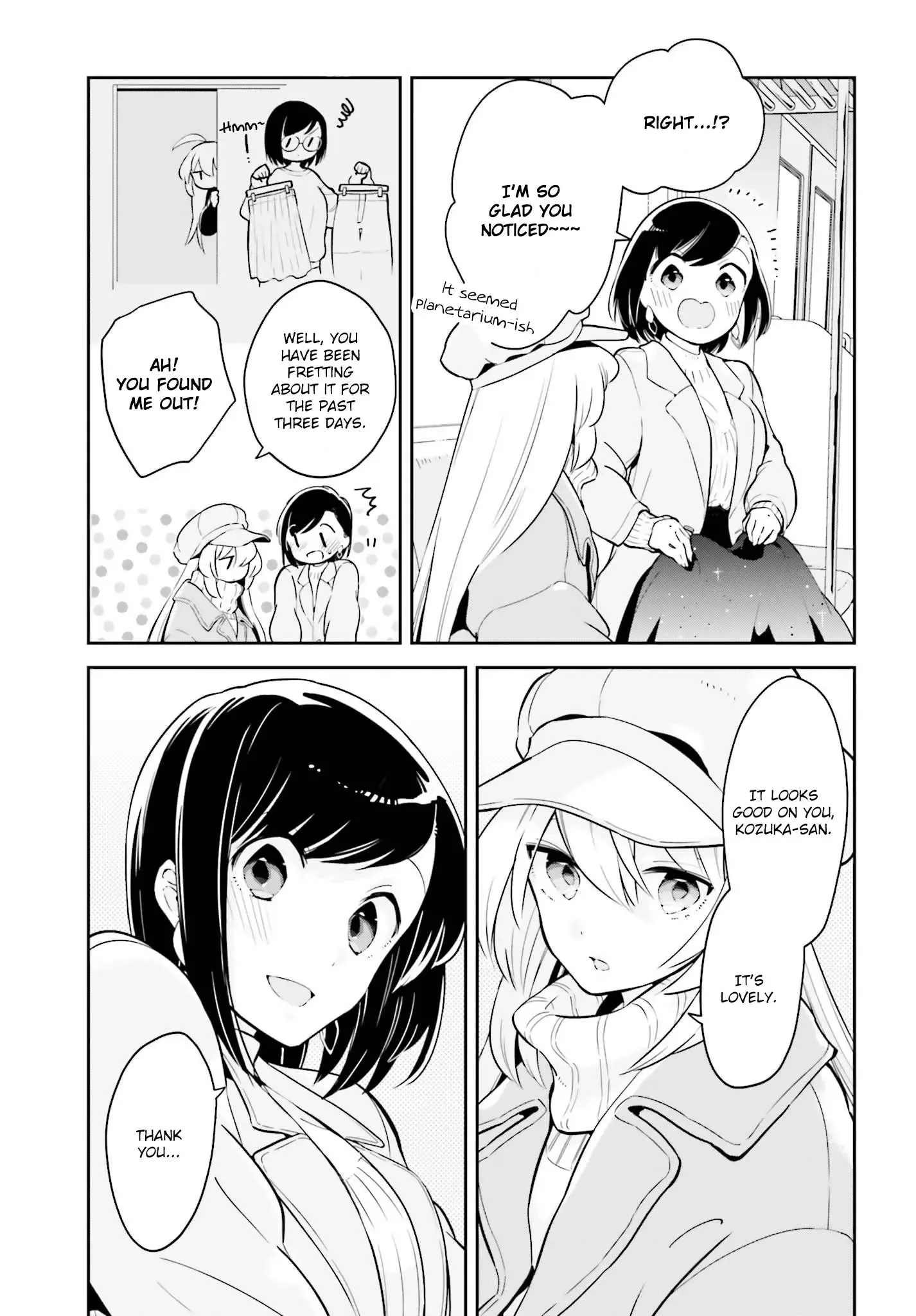 Even If It Was Just Once, I Regret It Chapter 11 page 3