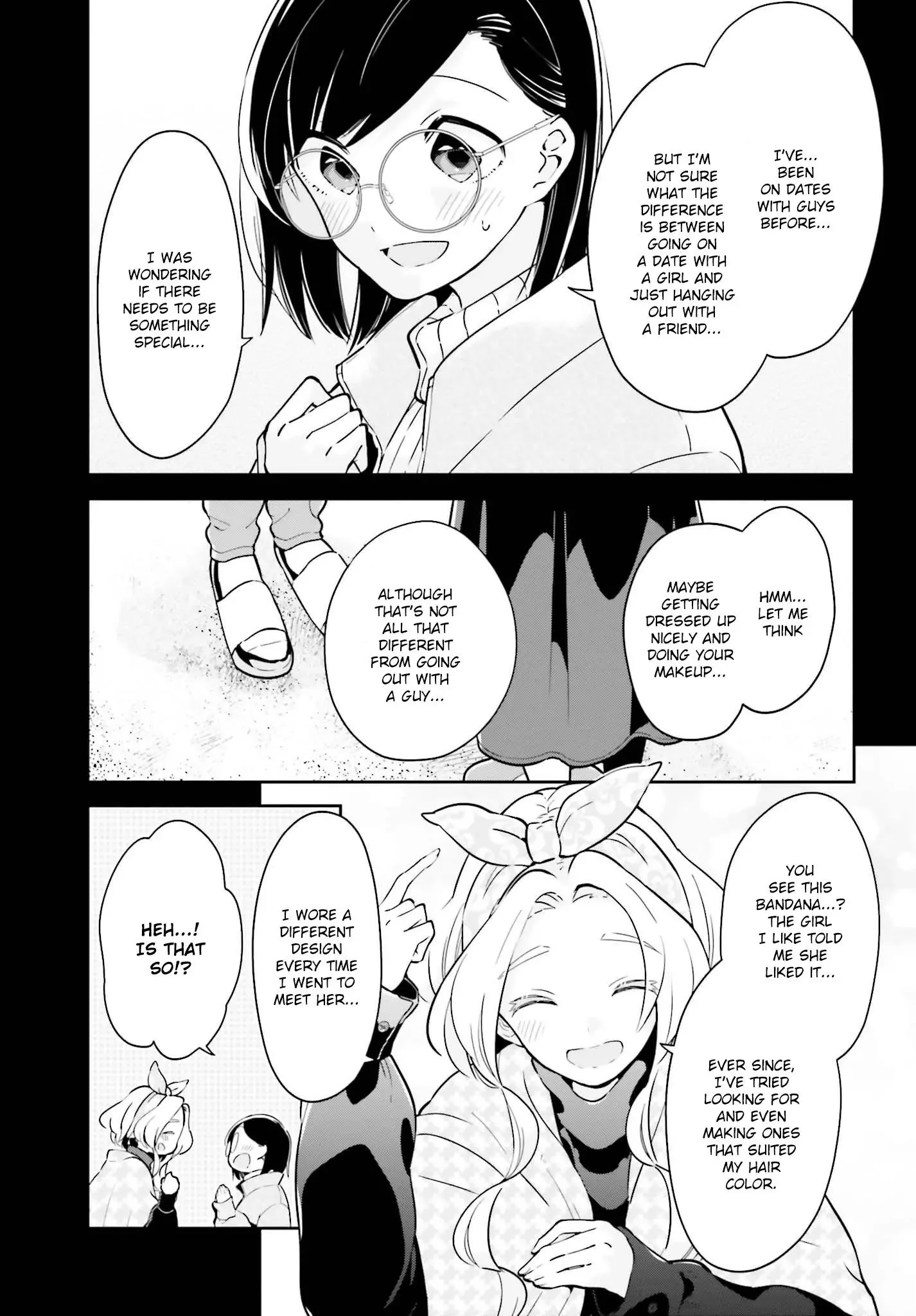 Even If It Was Just Once, I Regret It Chapter 11 page 5