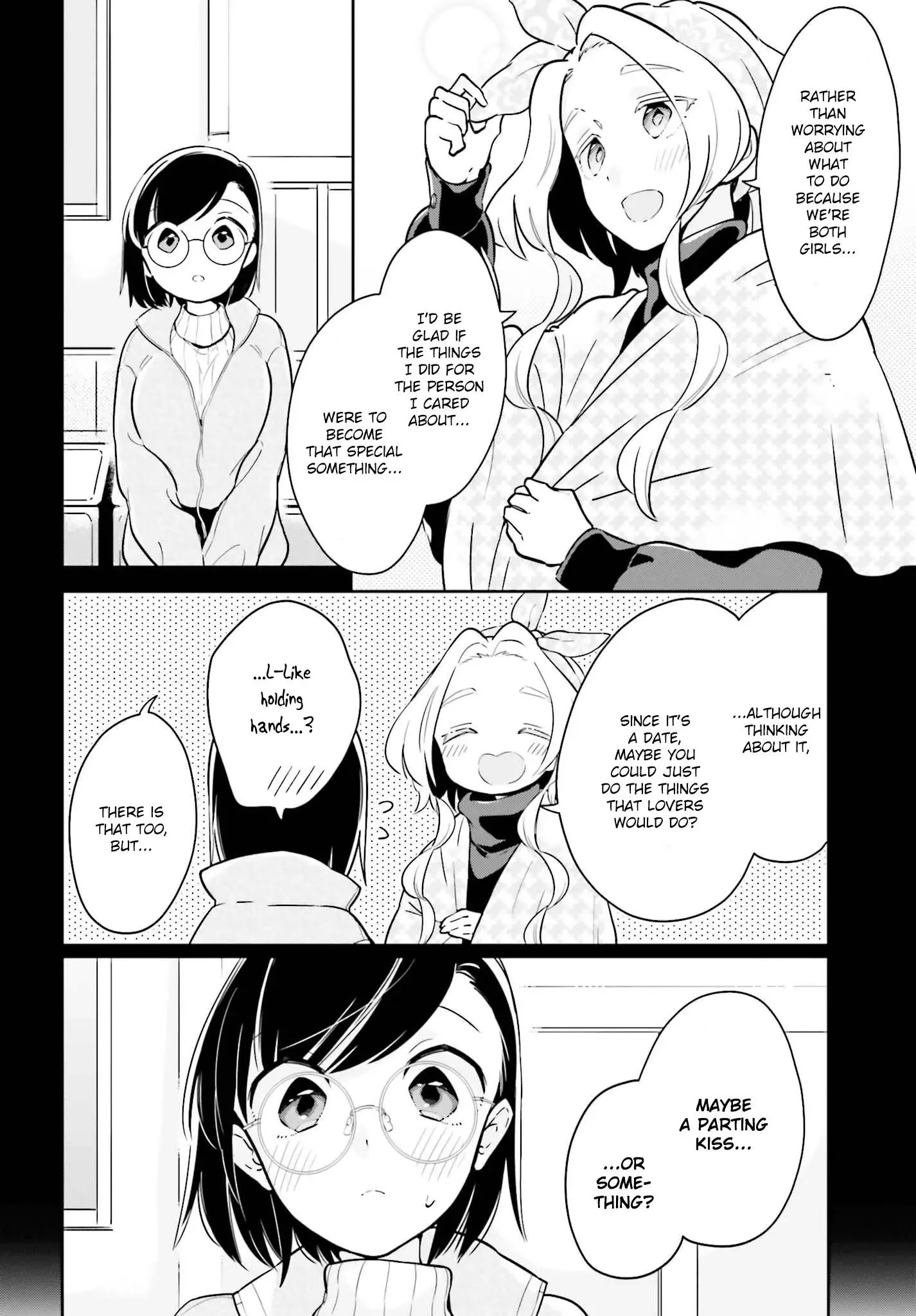 Even If It Was Just Once, I Regret It Chapter 11 page 6