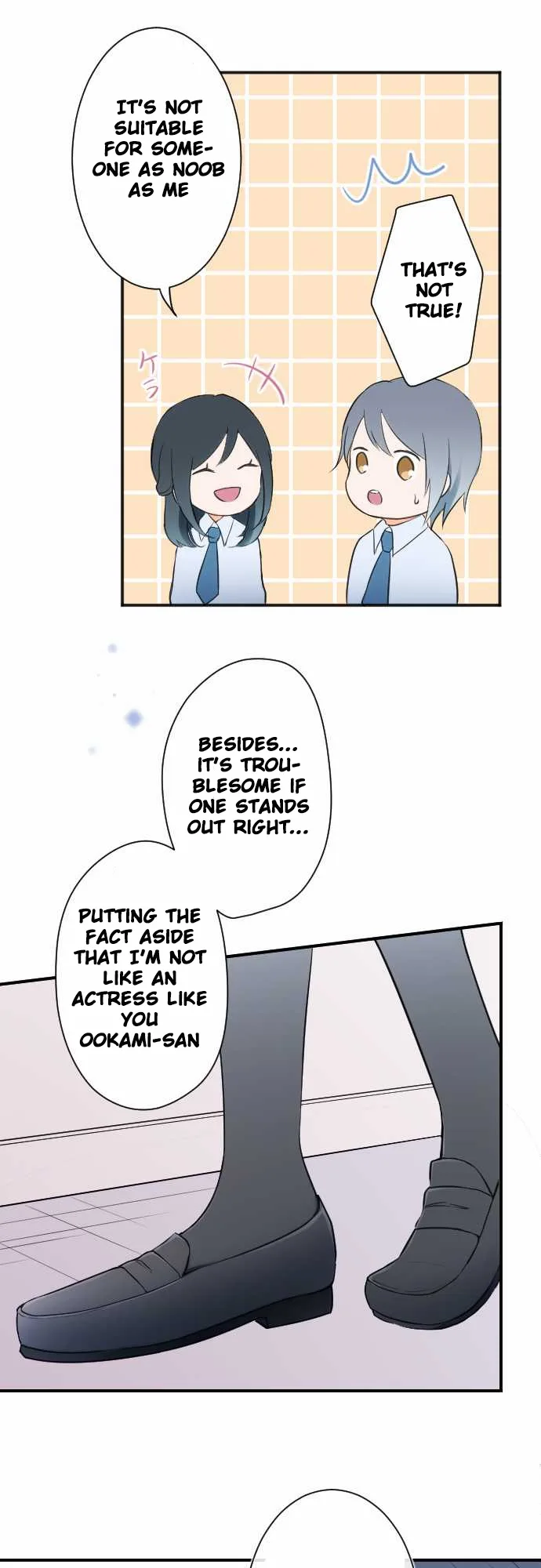 Ouji-sama Nante Iranai Chapter 19 page 11
