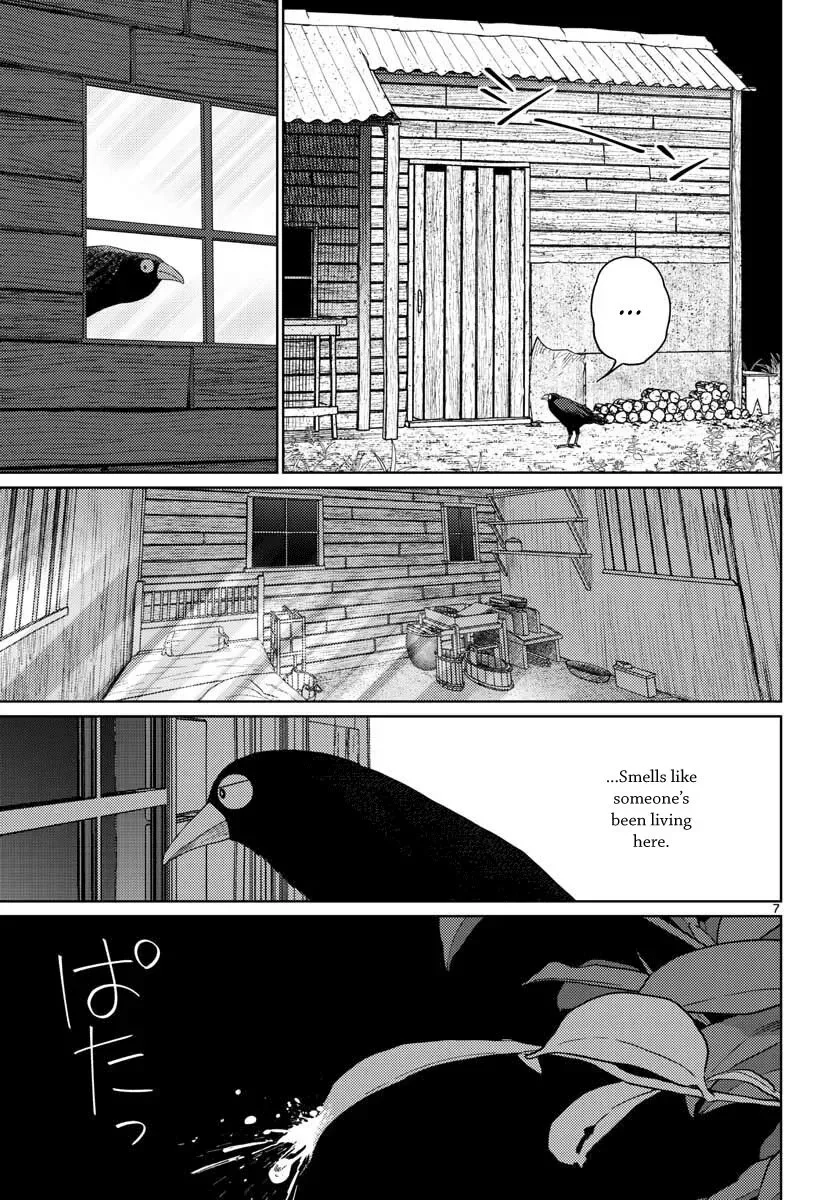 Vampeerz, My Peer Vampires Chapter 19 page 6
