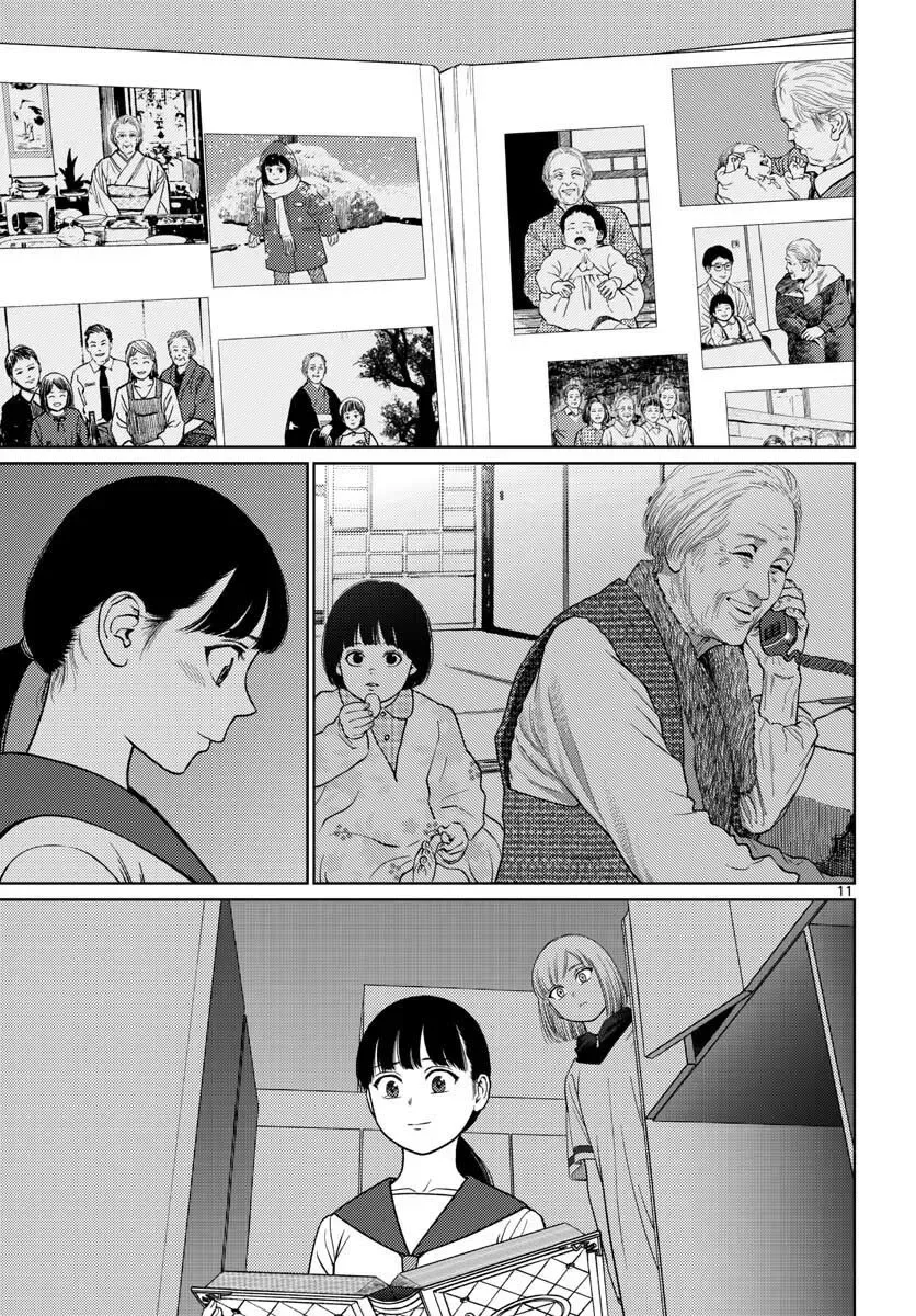 Vampeerz, My Peer Vampires Chapter 19 page 10