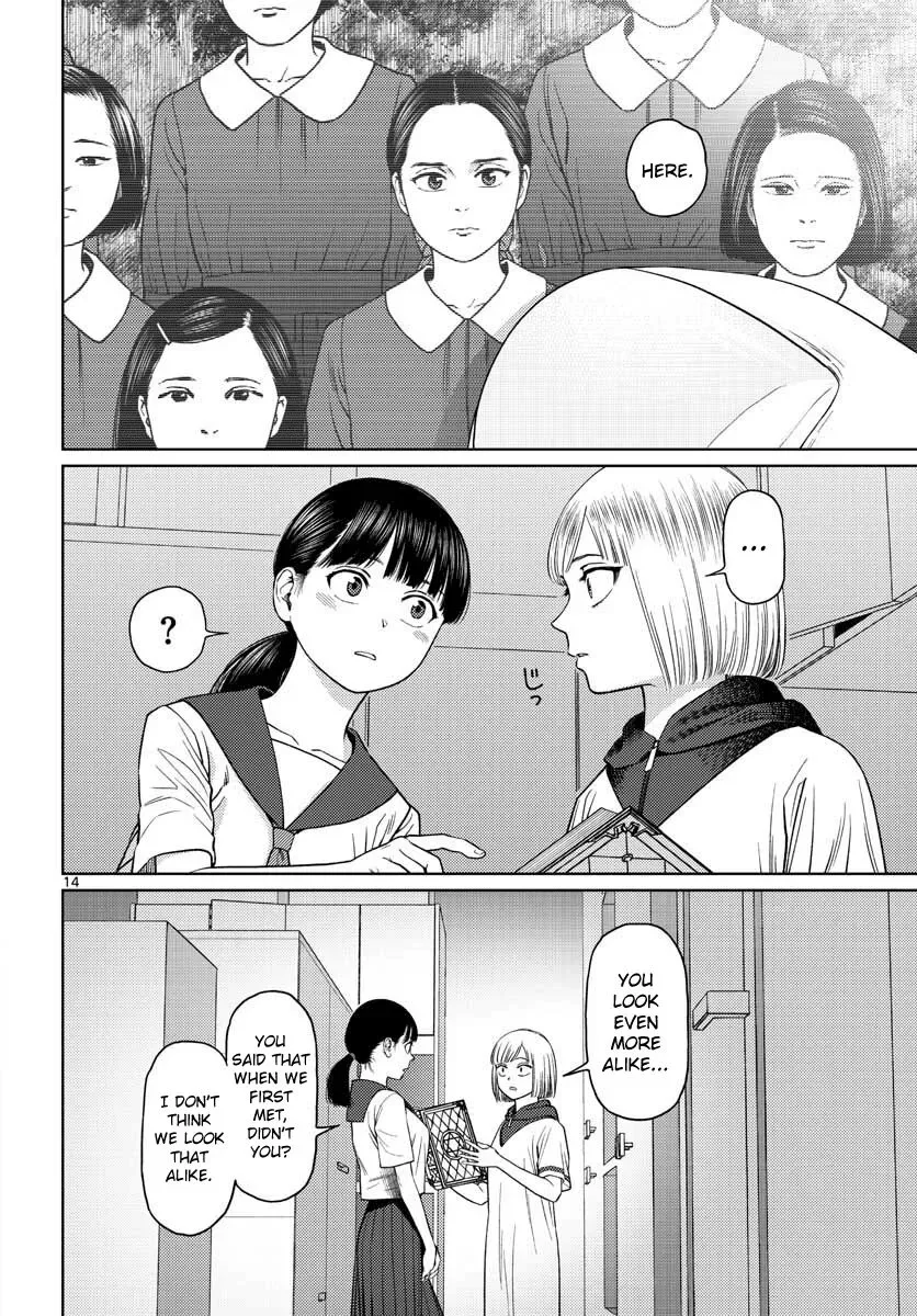 Vampeerz, My Peer Vampires Chapter 19 page 13