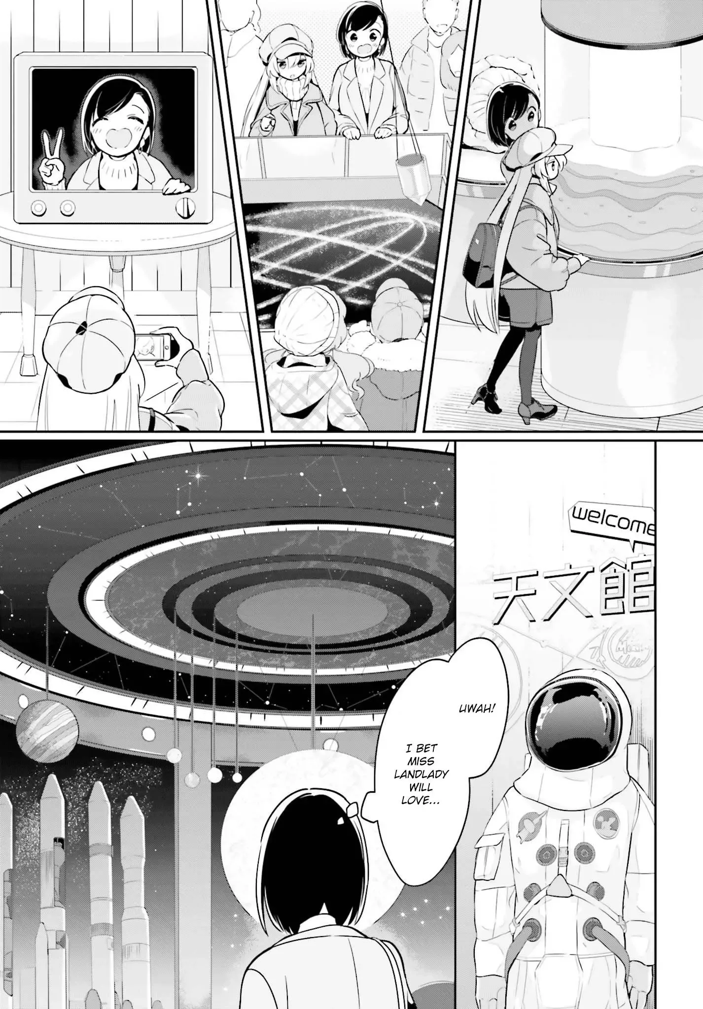 Even If It Was Just Once, I Regret It Chapter 11 page 9