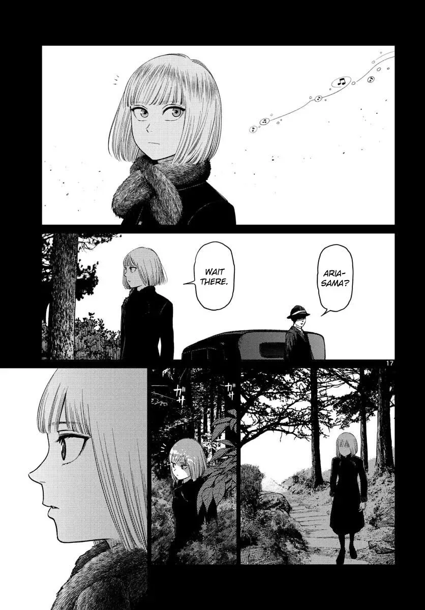 Vampeerz, My Peer Vampires Chapter 19 page 16