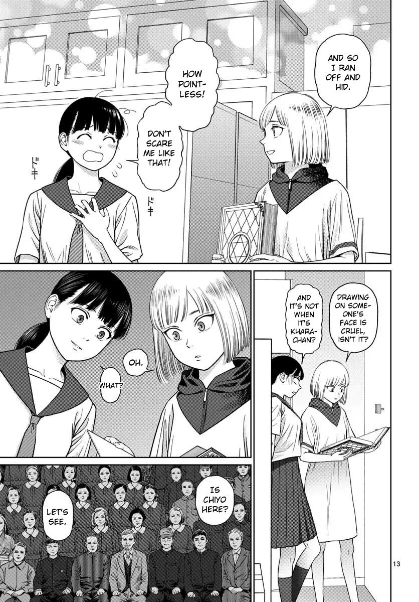 Vampeerz, My Peer Vampires Chapter 19 page 12