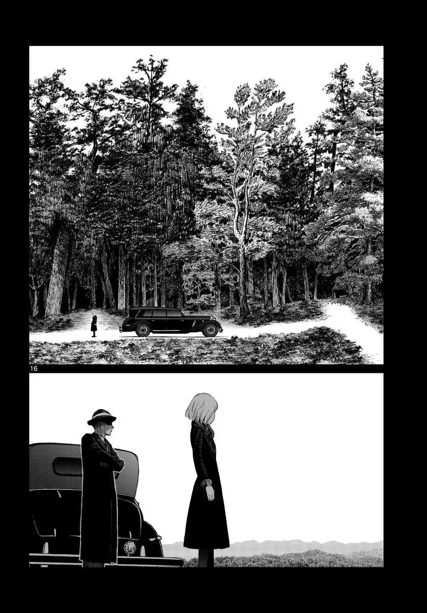 Vampeerz, My Peer Vampires Chapter 19 page 15