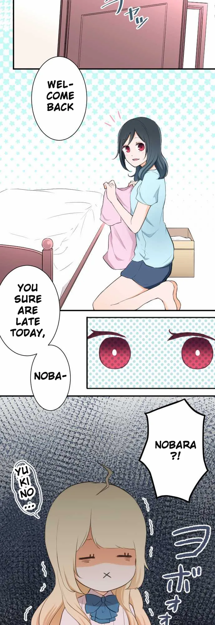 Ouji-sama Nante Iranai Chapter 19 page 20