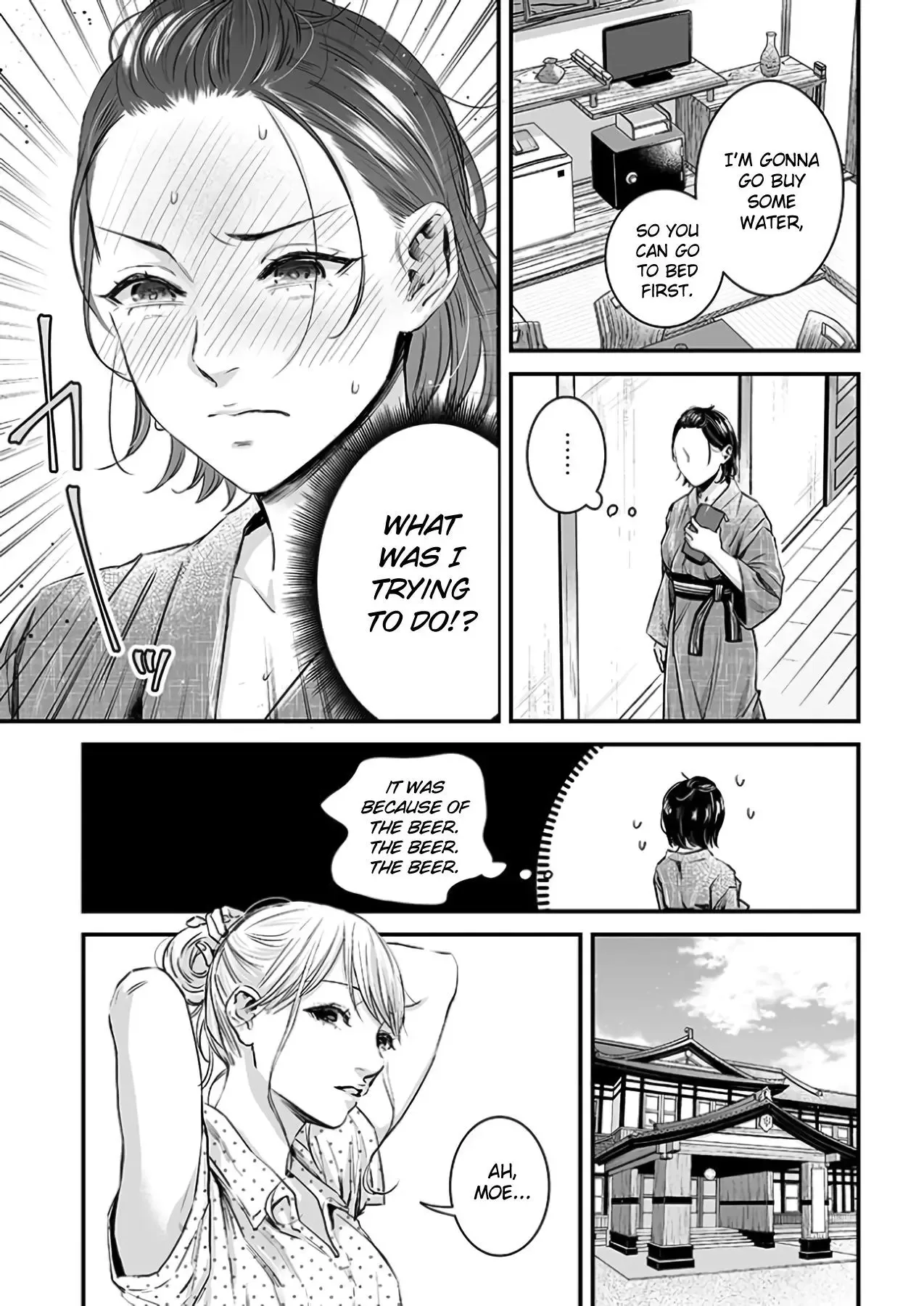 Lily Marble Chapter 26 page 12