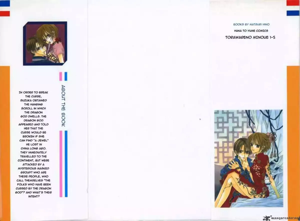 Toraware no Minoue Chapter 20 page 2