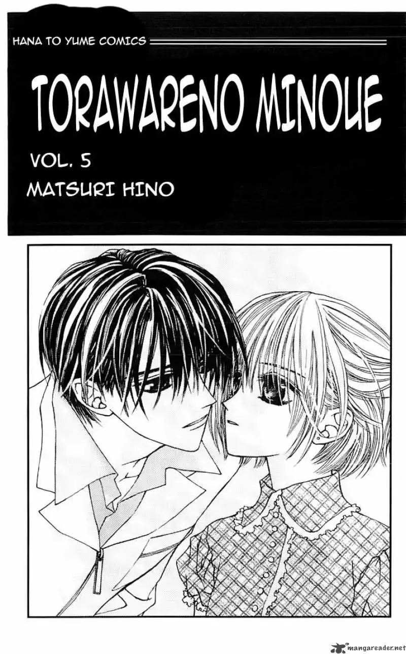 Toraware no Minoue Chapter 20 page 4