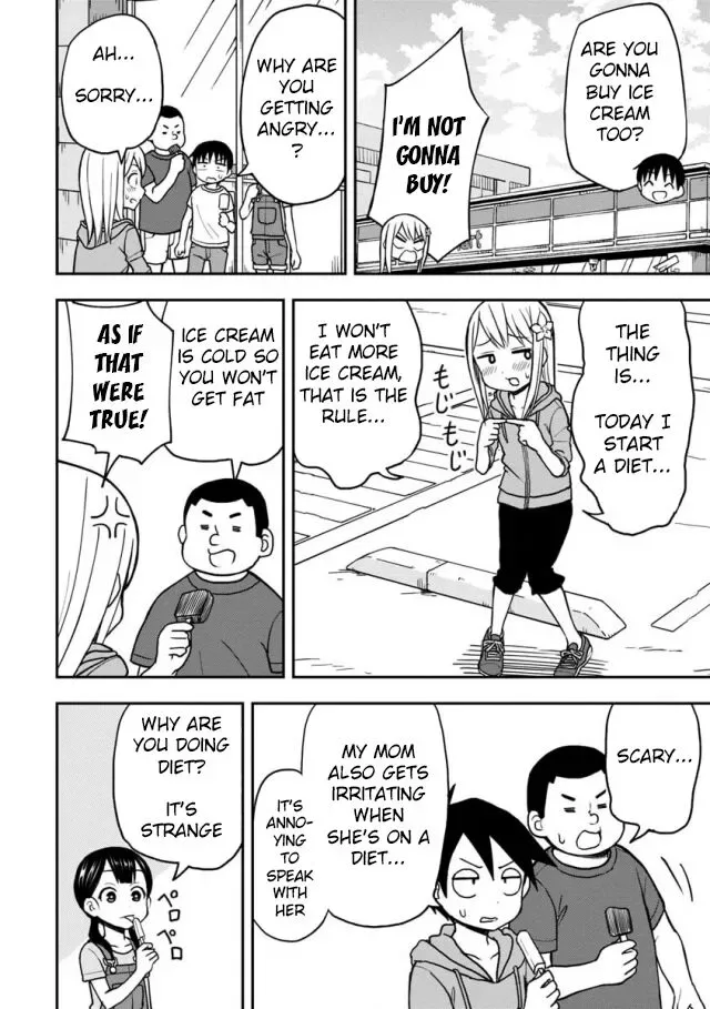 Love is Still Too Early for Himeichi-chan Chapter 16 page 2