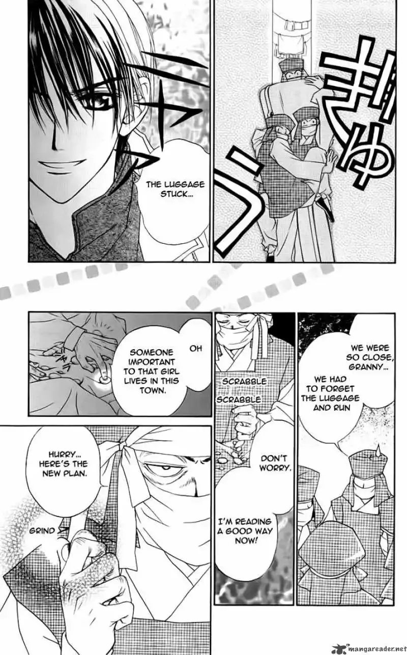 Toraware no Minoue Chapter 20 page 14